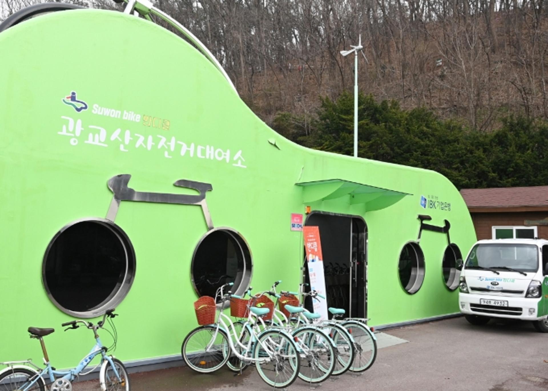'자전거 타기 좋은 도시' 수원시, 이유 있었네