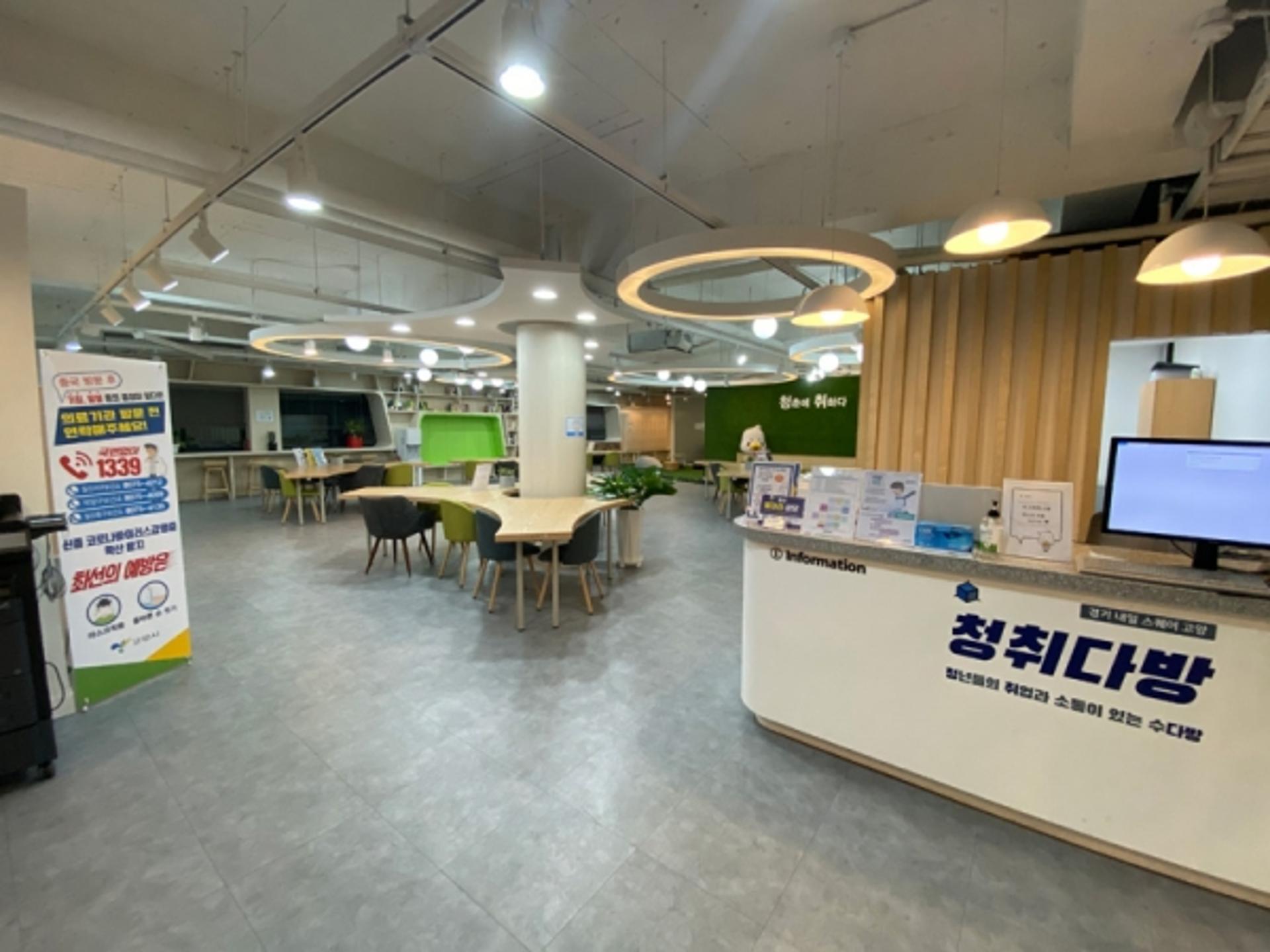 고양시 '청취다방', 변화와 함께 달리는 청년공간 '자리매김'