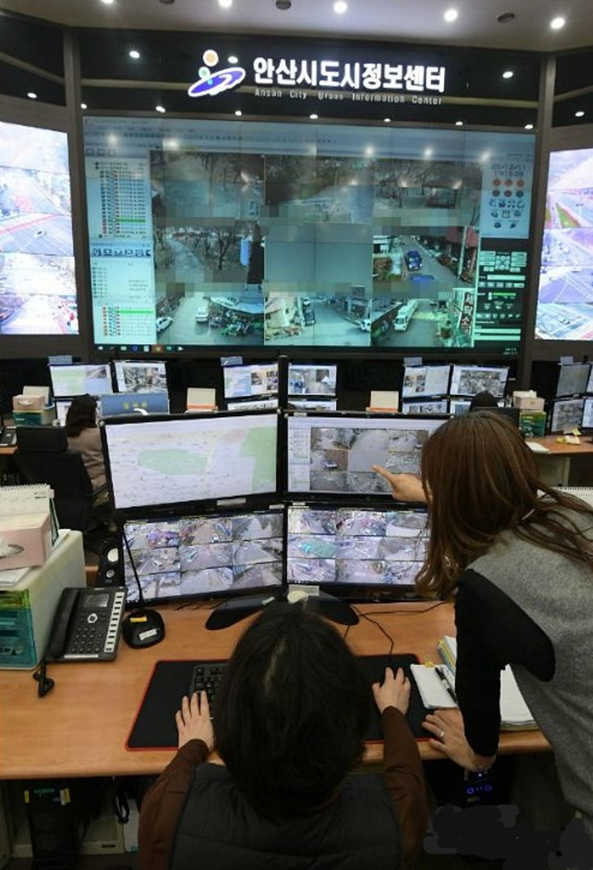 안산시, 빅데이터분석 기반 ‘1인 여성가구 범죄예방’