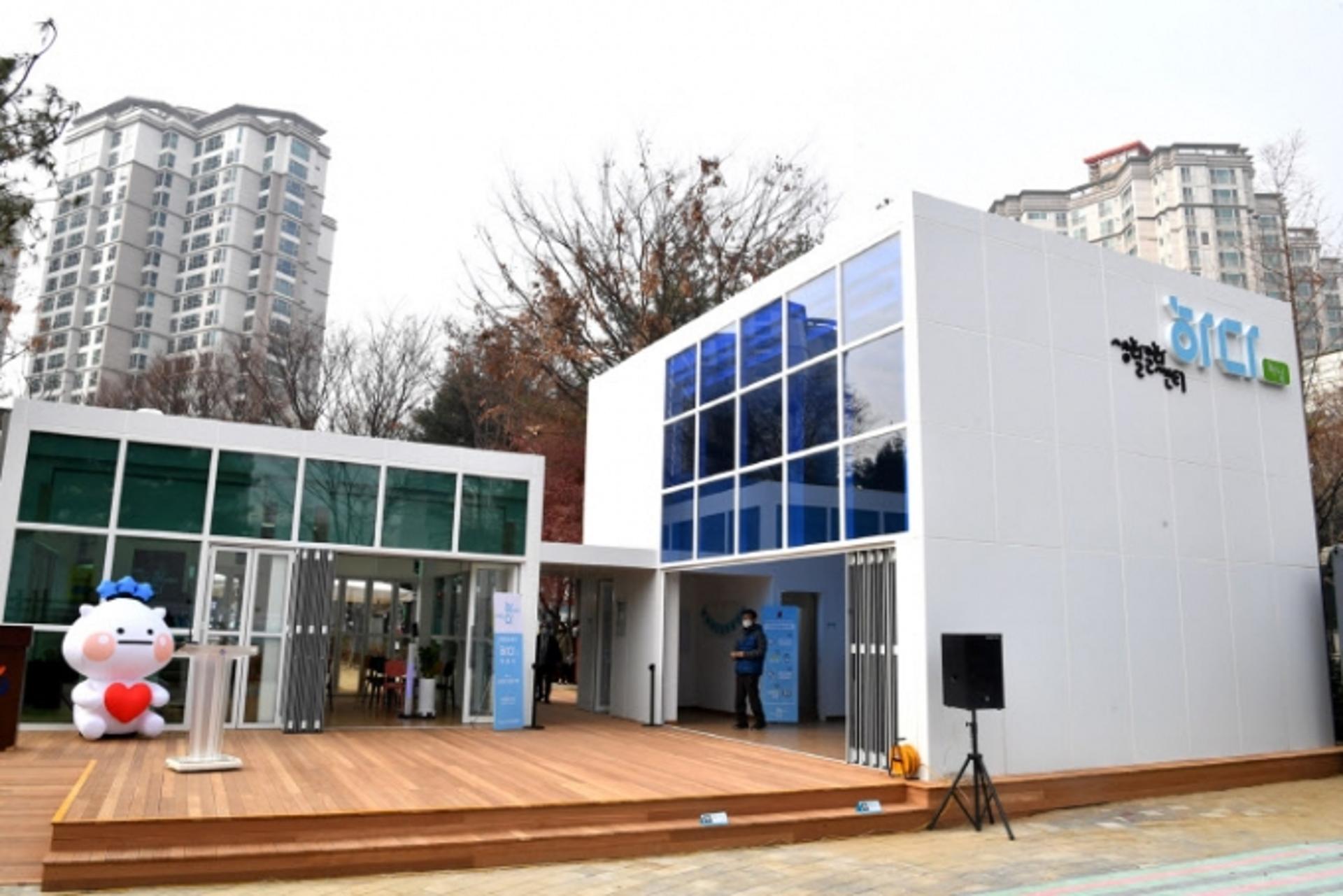 하남시, 생활문화센터 운영 활성화 프로그램 지원사업에 선정