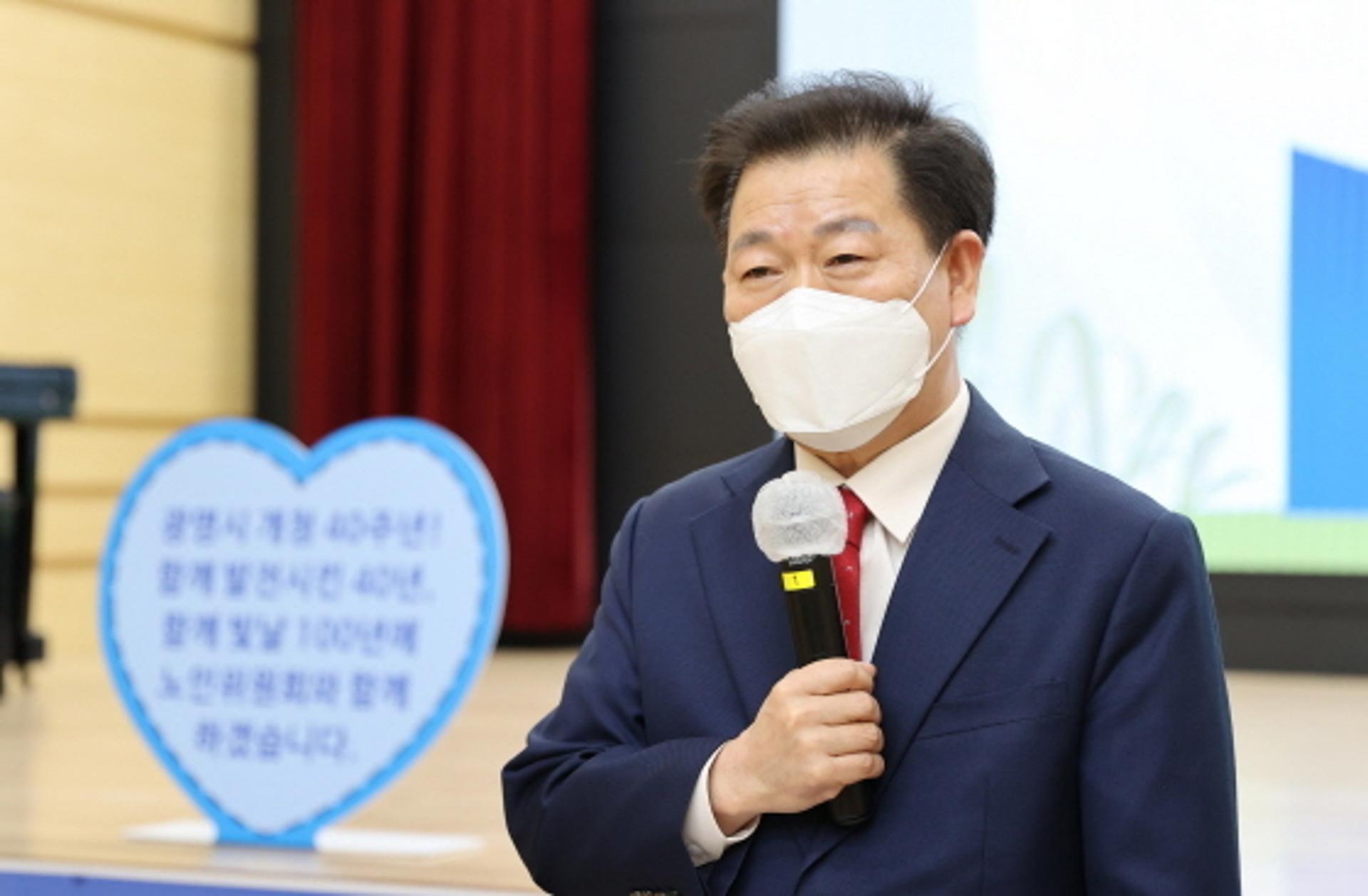 광명시, 노인정책은 노인위원회가 만든다… 23일 노인위원회 정기회의 열어
