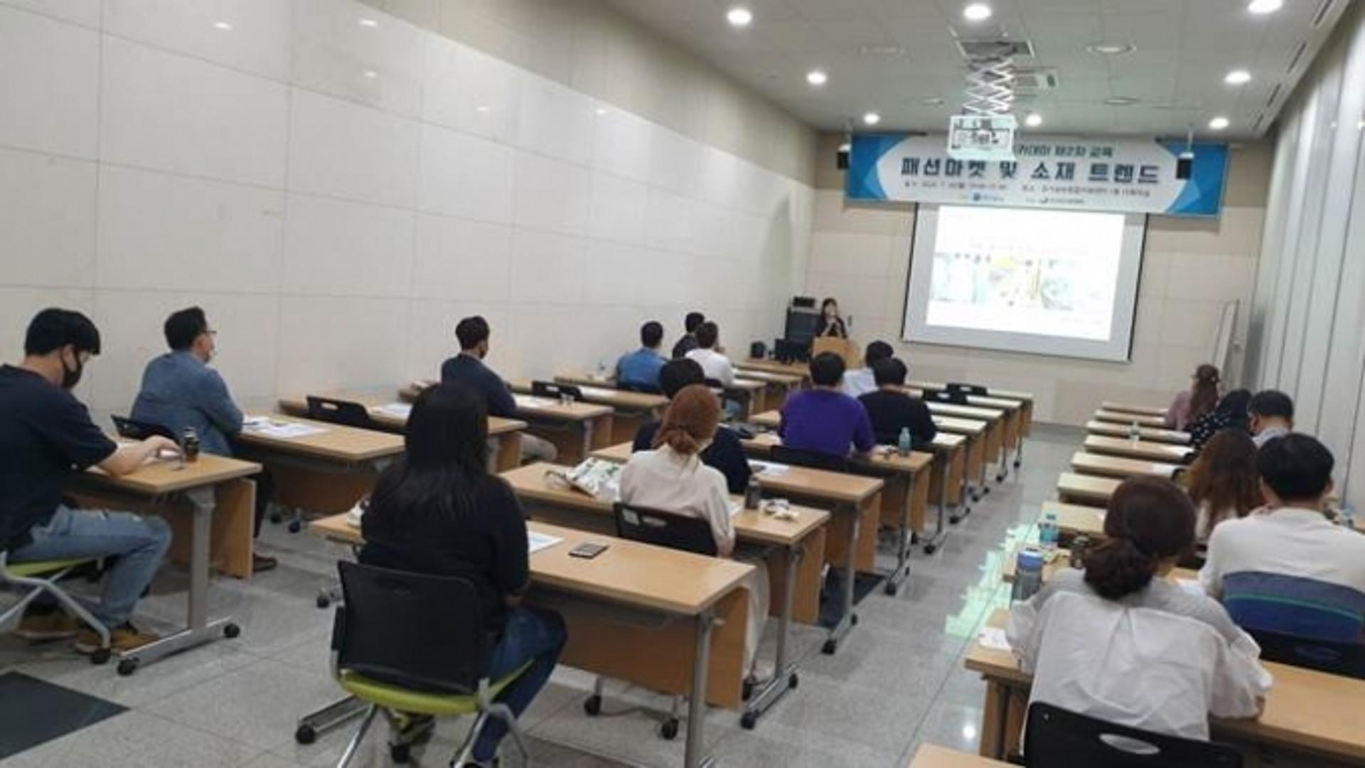 경기도, 올해 섬유특화 3종 사업 추진…섬유산업 혁신으로 코로나 극복한다