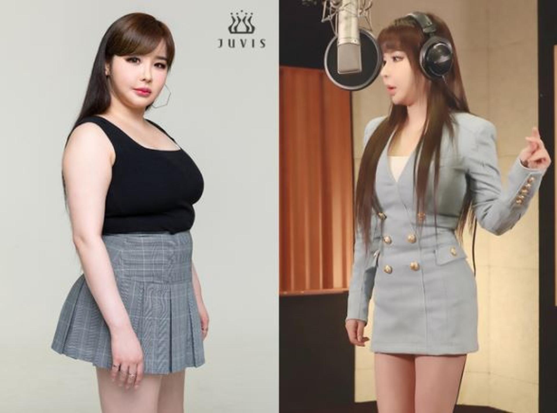 박봄 11㎏ 감량, 'OO' 때문에?