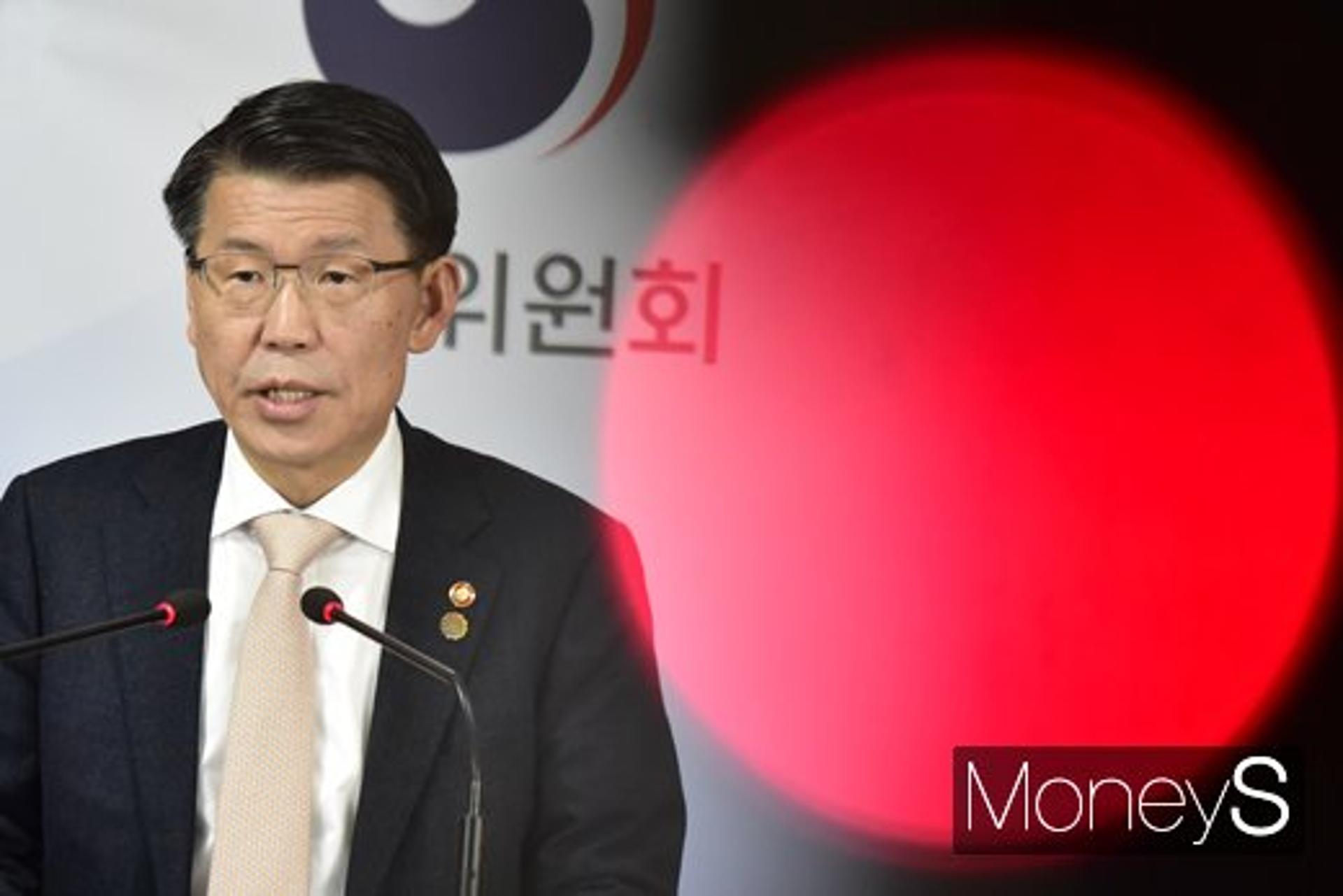 은성수 금융위원장 "LH사태, 한 점 의혹 없도록 조사"