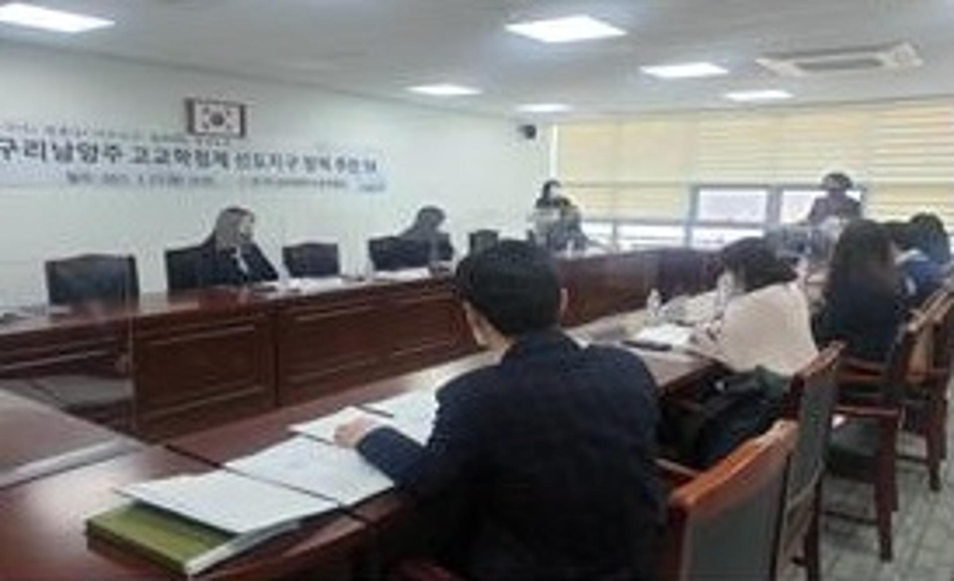 구리남양주교육지원청, 사립유치원 대상 유치원회계업무 밀착지원