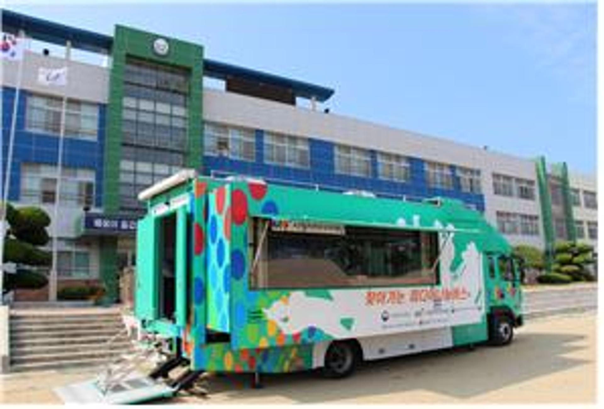 "나도 기자·아나운서 돼보자"…방통위, 전국 각지에 찾아가는 ‘미디어 나눔버스’ 운영