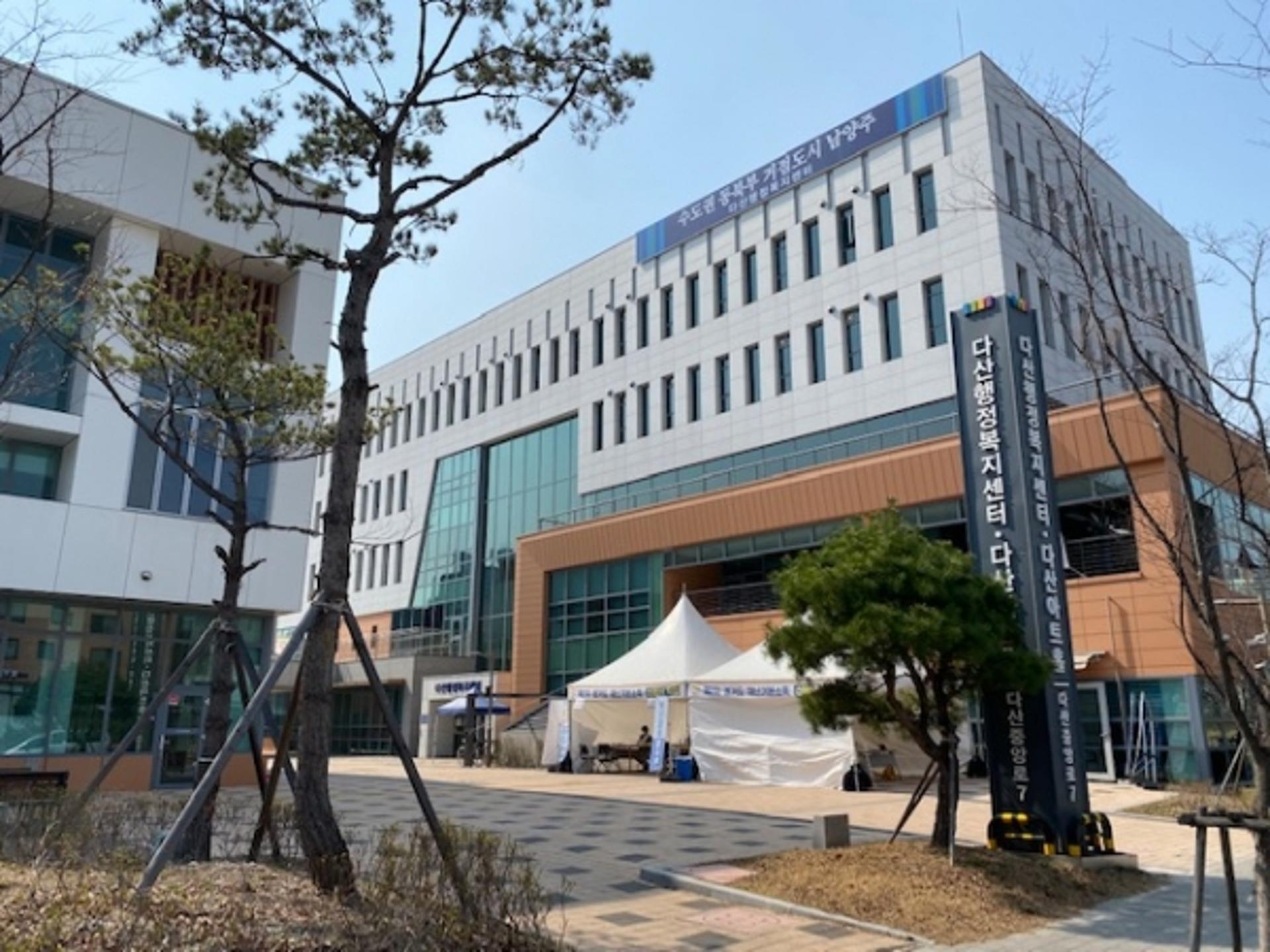 다산신도시, 다산1동 인구 8만 돌파!…'남양주시 인구 100만 견인'