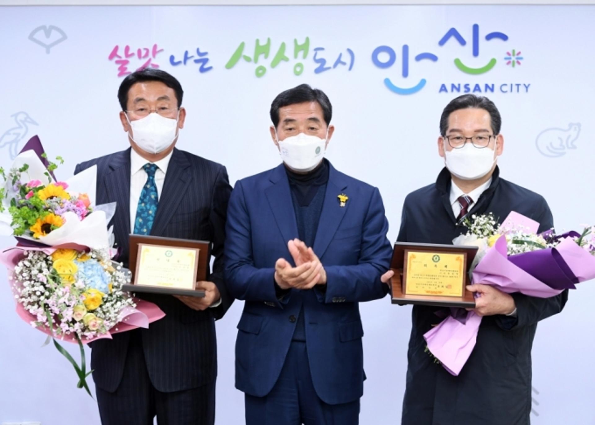 안산시장애인체육회, 신임 상임부회장에 민철환 부회장 임명