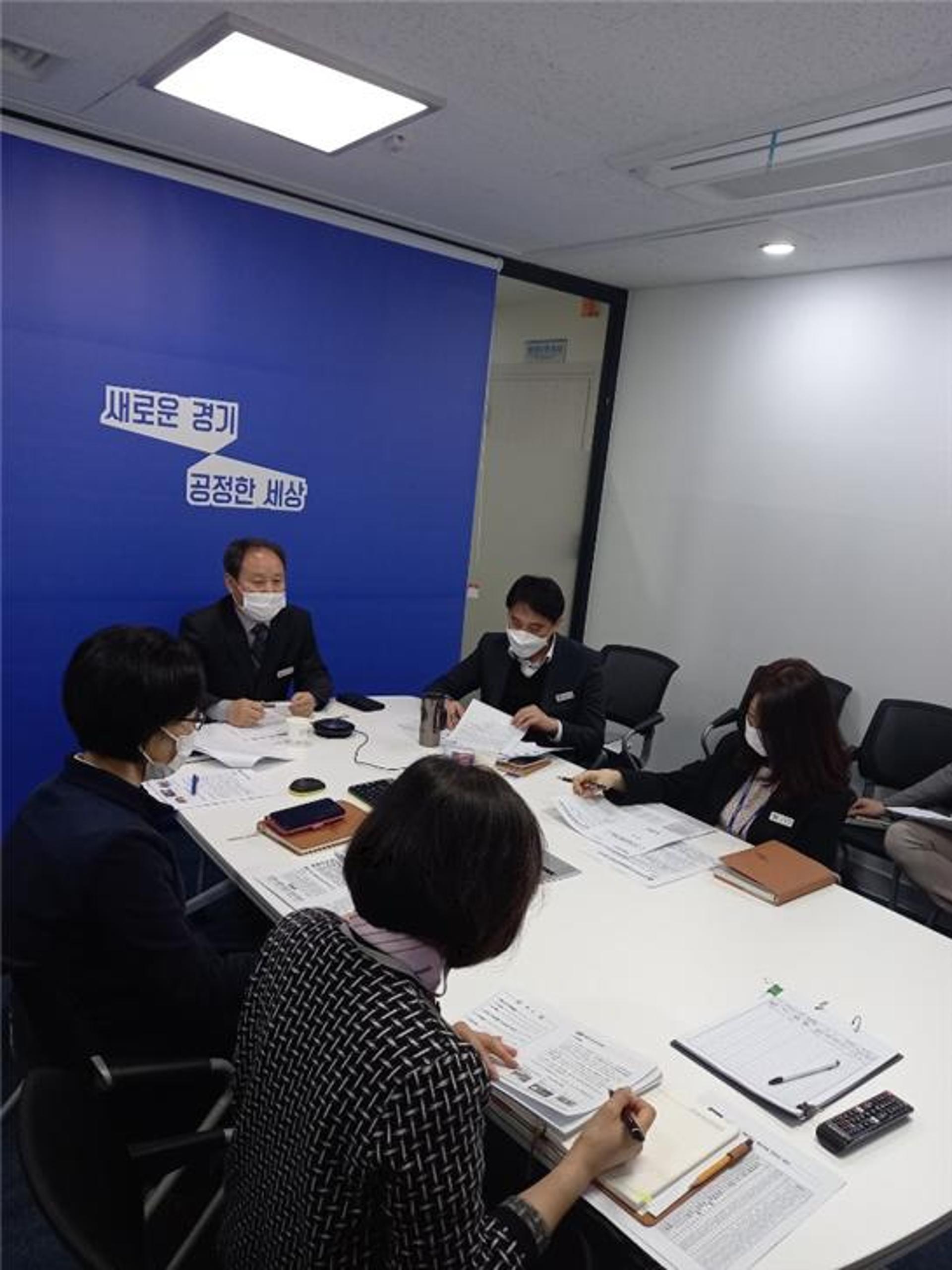 경기도, 보험계약피해 등 인권사각지대 지적장애인 전수조사