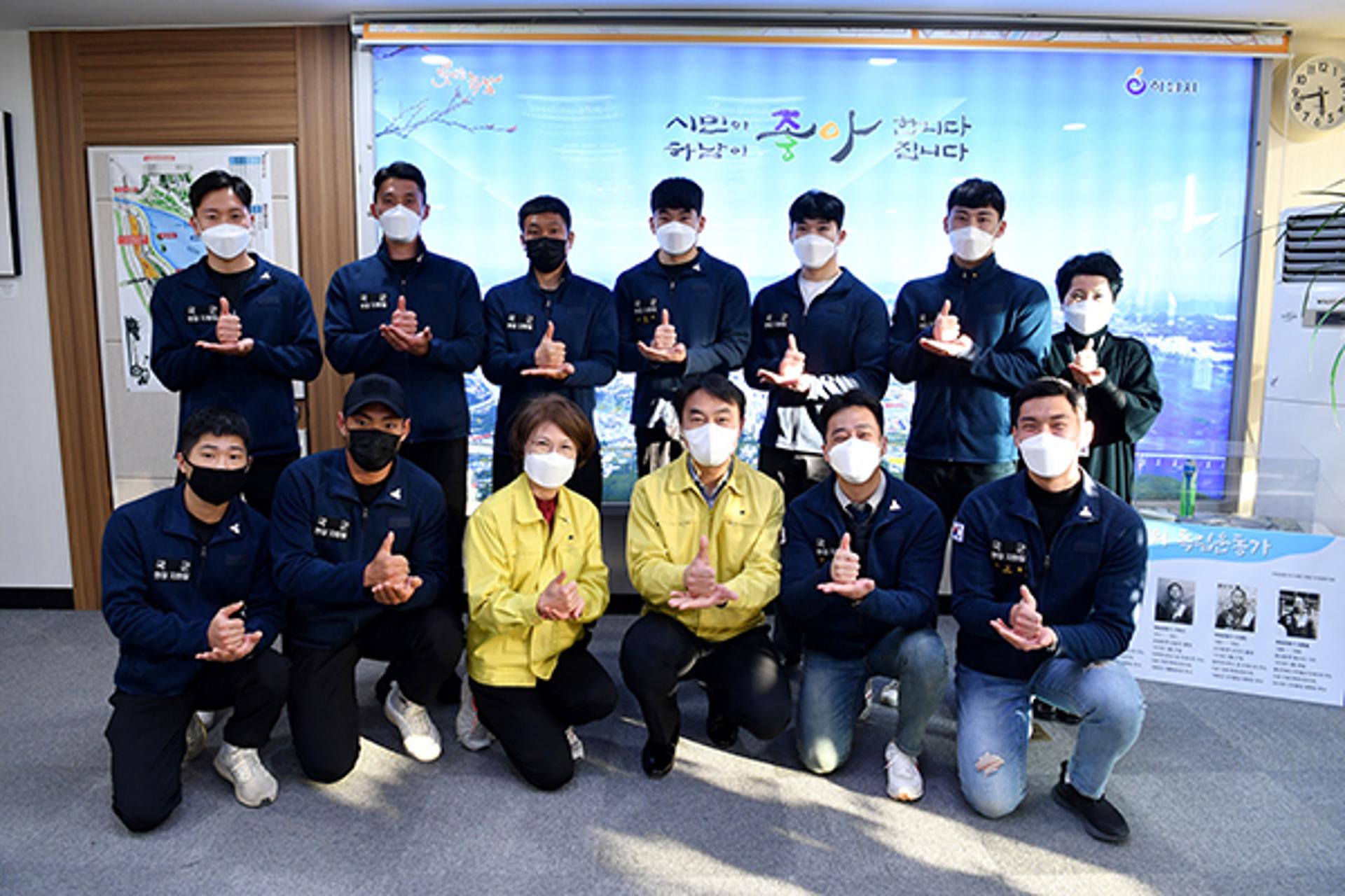 김상호 하남시장, 역학조사 지원 특수전 국평단 장병 격려