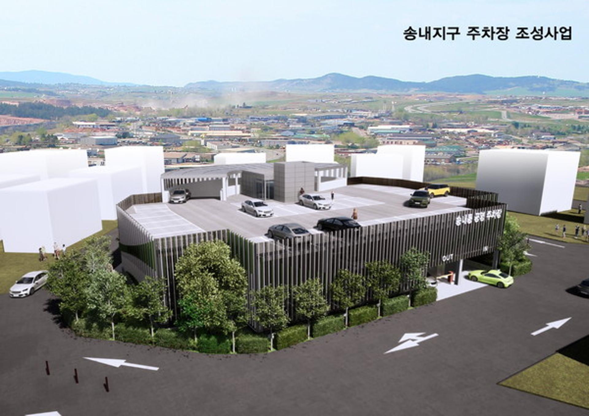 동두천시, 장애물 없는 생활환경인증제도 설명회 개최