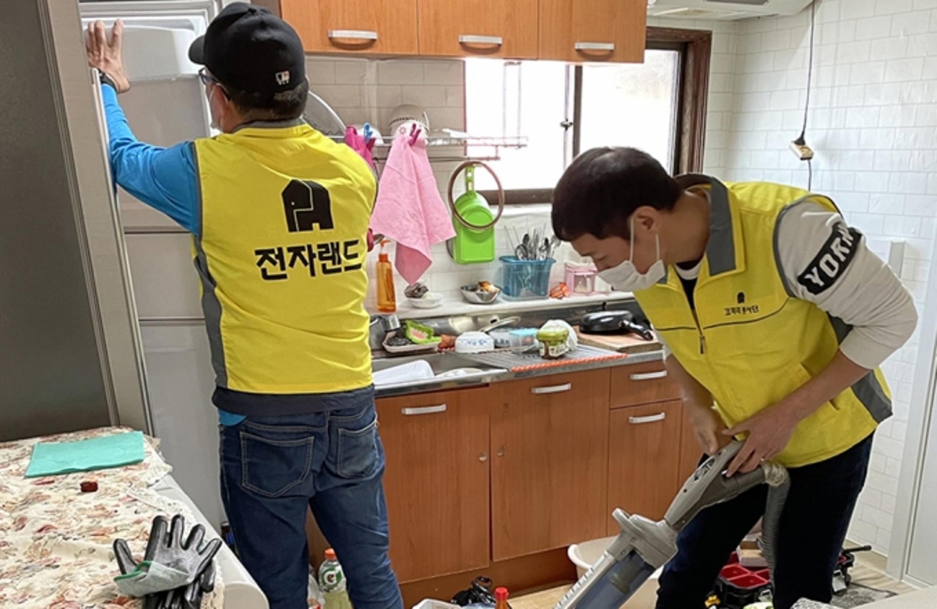 전자랜드, 결식우려아동 위한 주거환경개선 프로젝트 동참