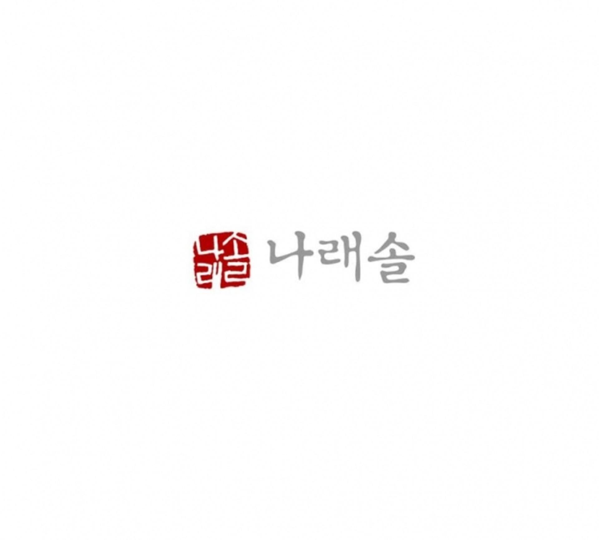 '조선구마사' 한복 협찬도 중단한다(공식)