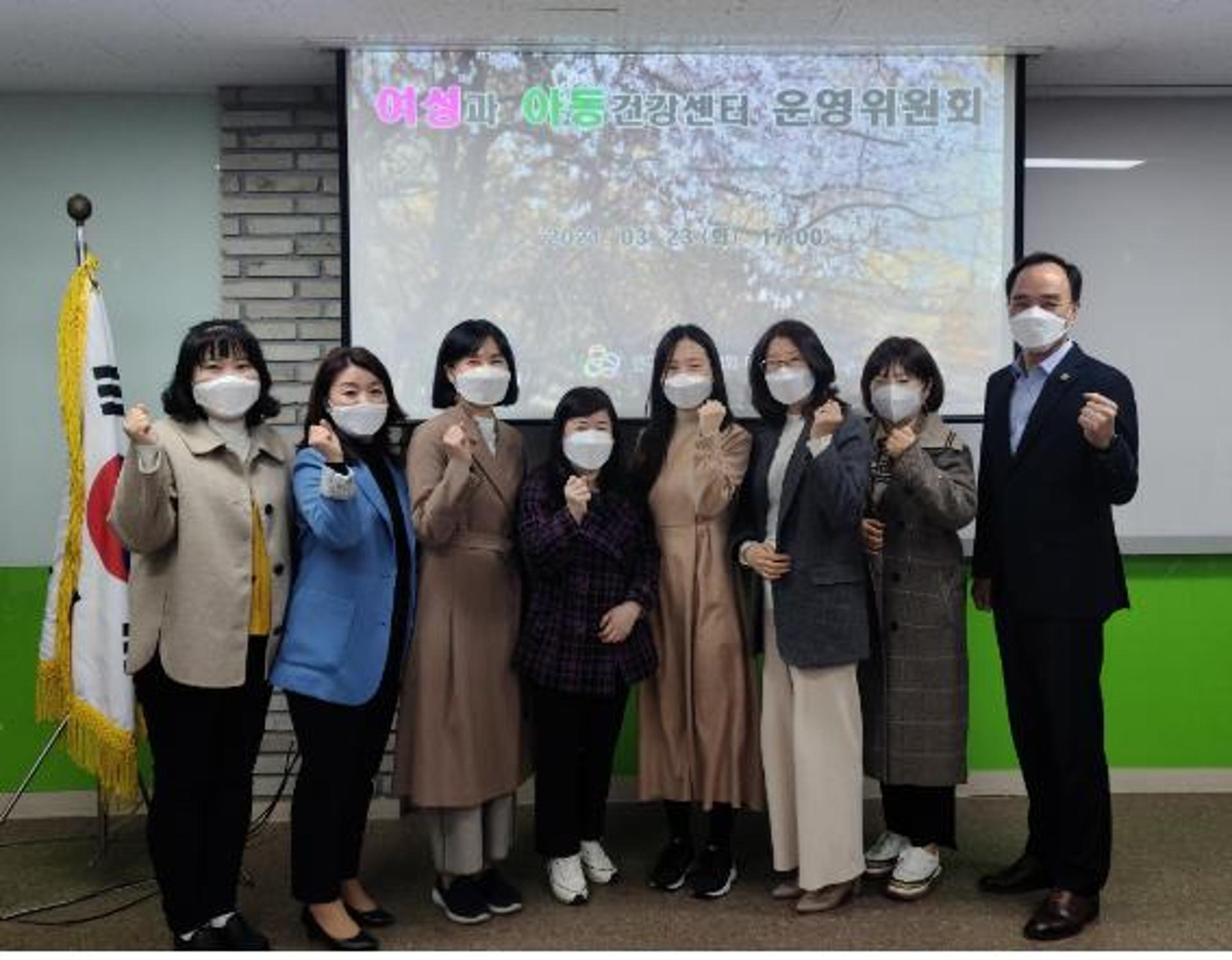 인구보건복지협회 부산지회, 모자보건환경 개선 위한 다양한 프로그램 운영