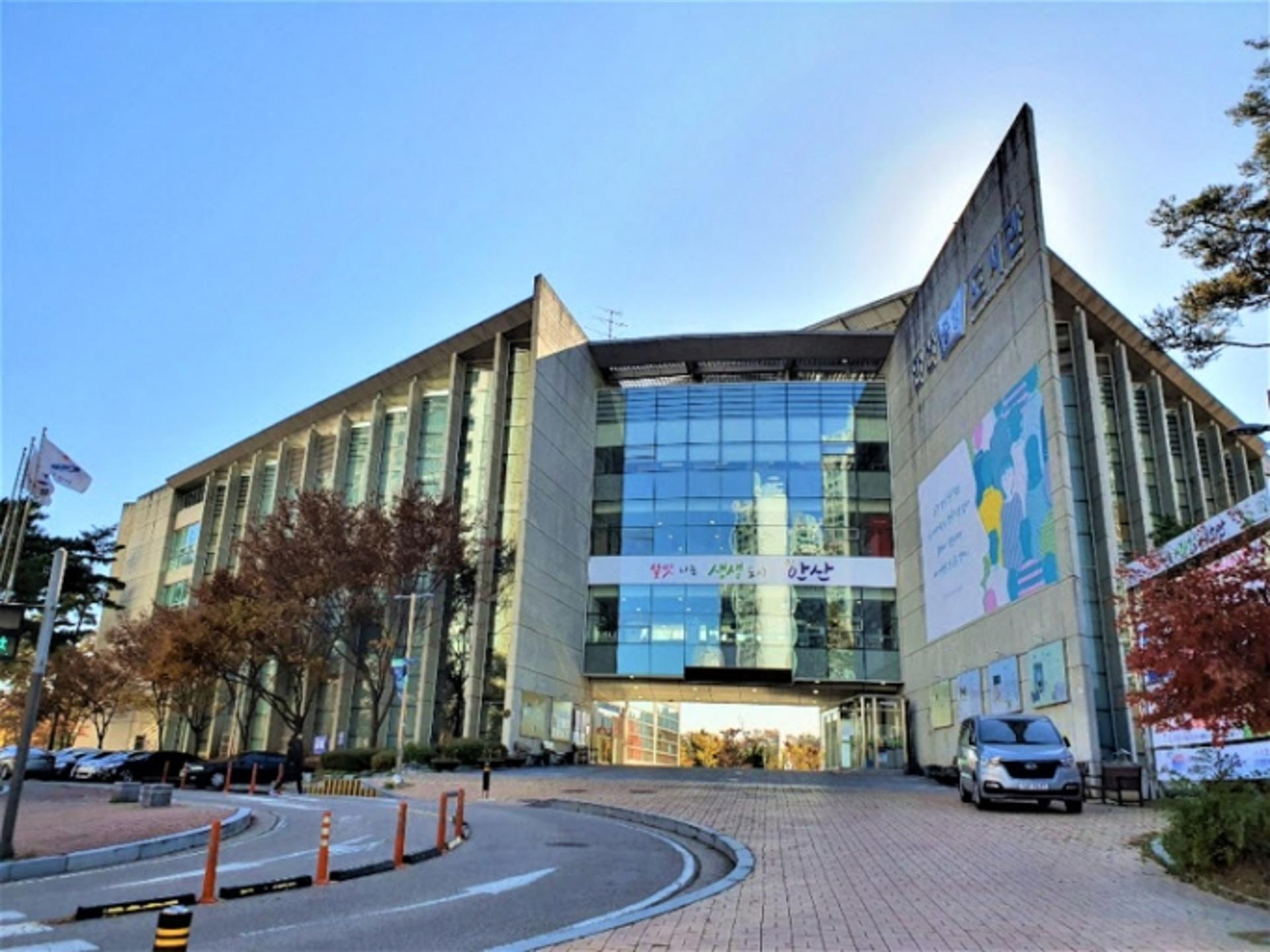 안산시, 경기도 문화의 날 문화예술지원 프로그램 공모사업에 선정