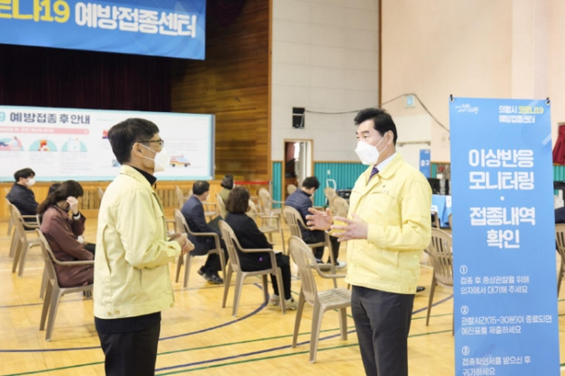 김상돈 의왕시장, 제33차 현장행정의 날… '생활불편' 점검 나서
