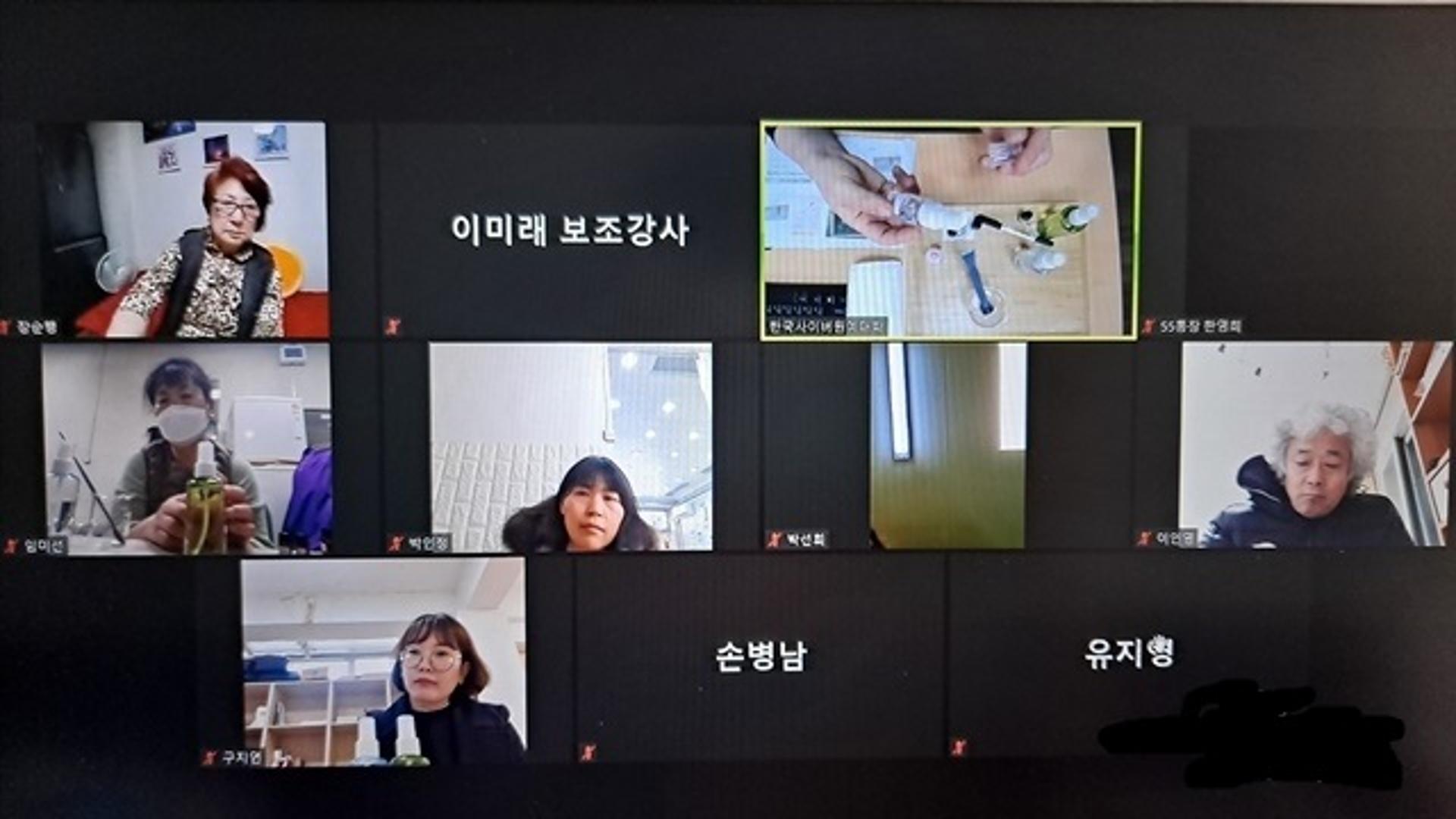 부천시, 고강지역 재생사업 '도시텃밭 공동체 운영' 허브교육 진행