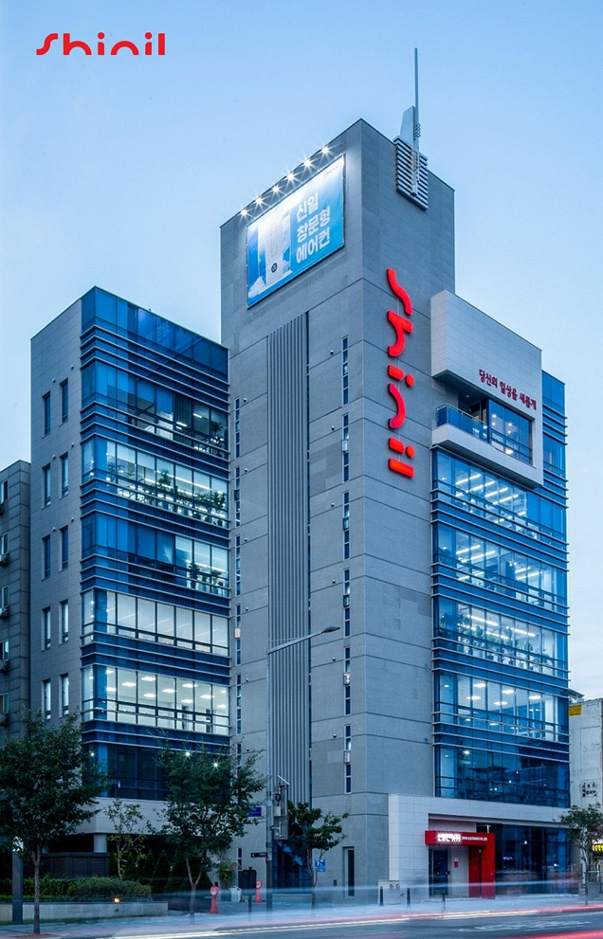 신일, 부탄 전기히터 수출 2년새 262% '껑충'… 글로벌시장 확대