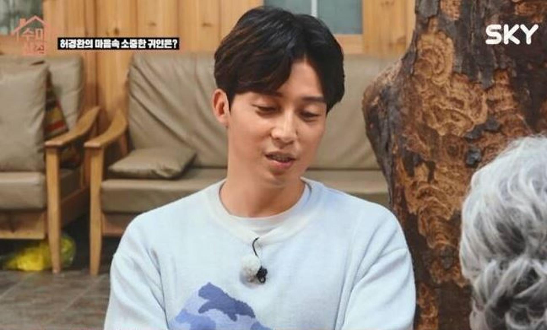 '수미산장' 허경환, 닭가슴살 27억 사기 전말은?