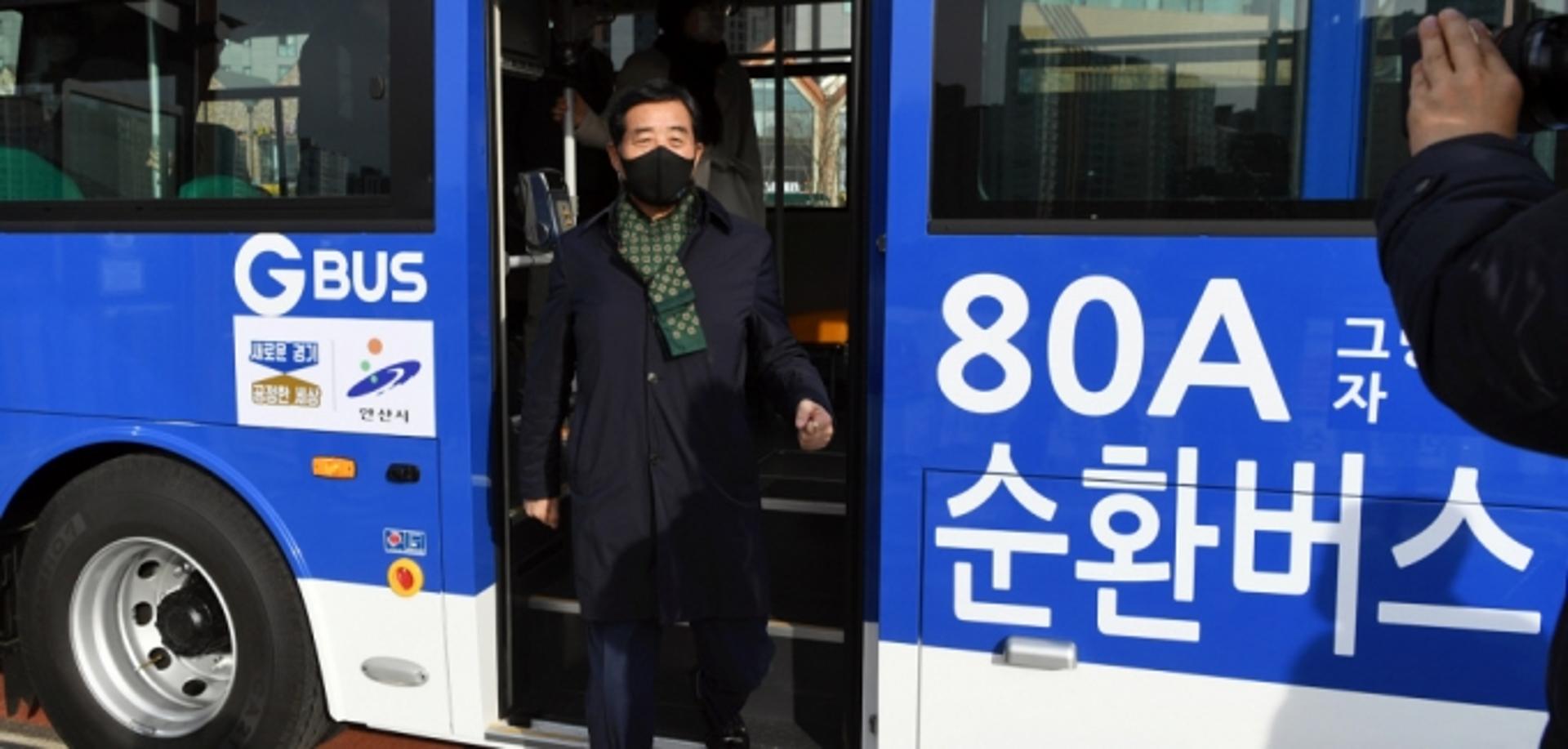 "1대당 하루 420명 탔다" 윤화섭 안산시장 "남부권 순환버스, 시민 삶에 '안착'"
