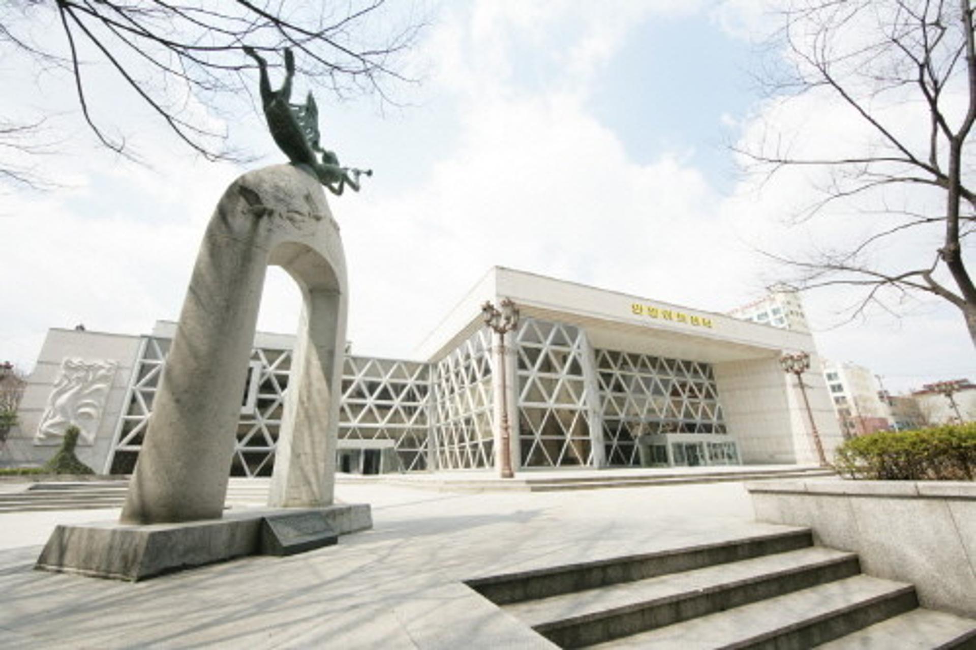 안양문화예술재단, 각종 문화예술공연 공모사업에 선정…국·도비 1억5천 확보