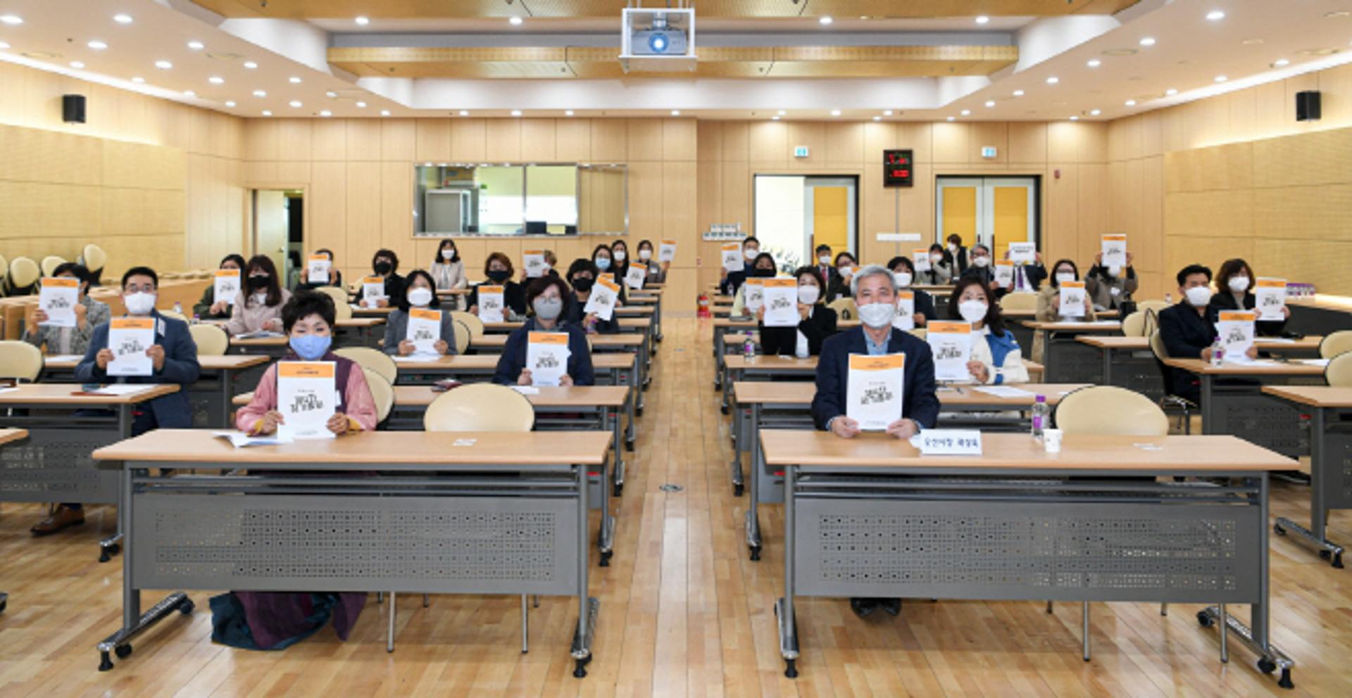 오산사회적경제협의회, 정기총회 열어…"'사회적경제기본법' 제정" 촉구