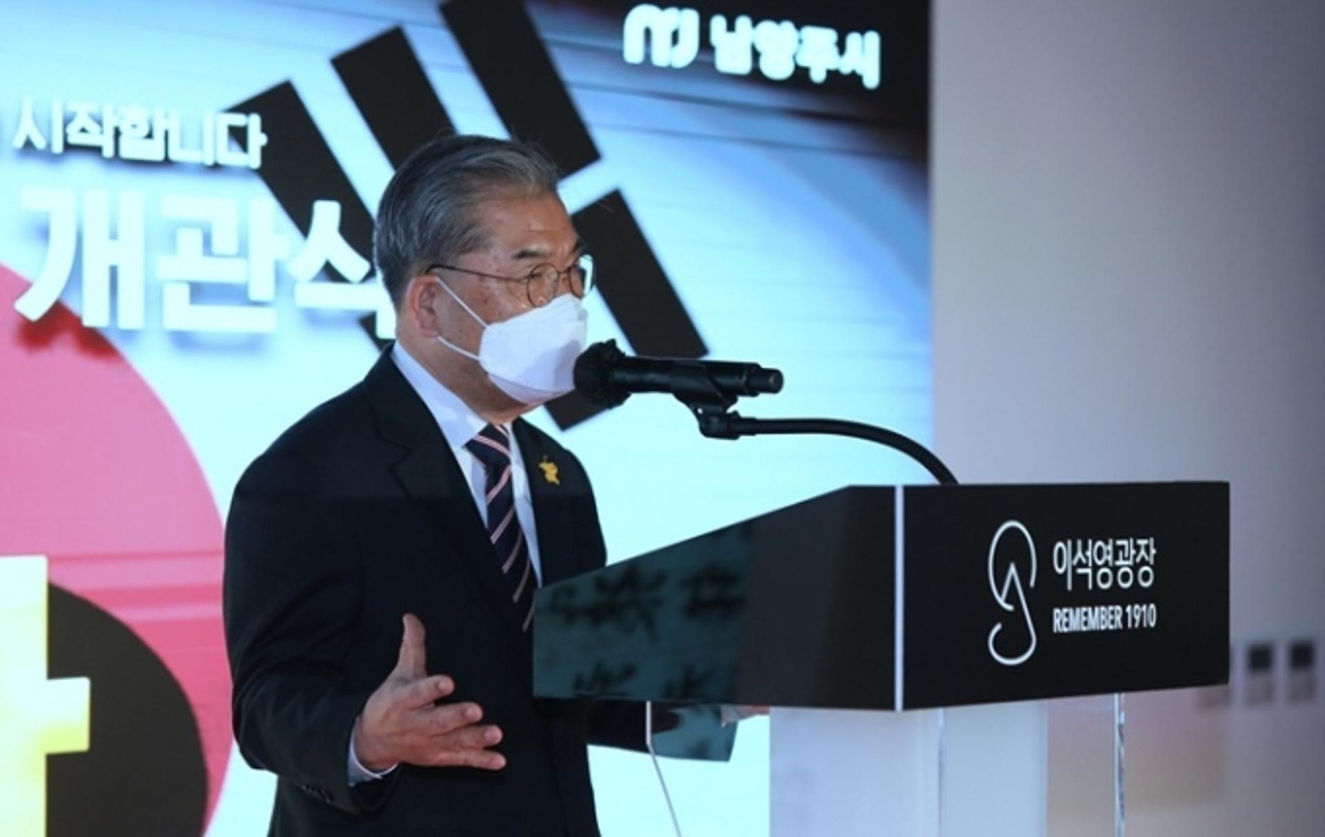 이재정 경기도교육감 "역사를 잊지않고 되새겨 새미래 만들자"…‘리멤버1910’ 개관식 참석