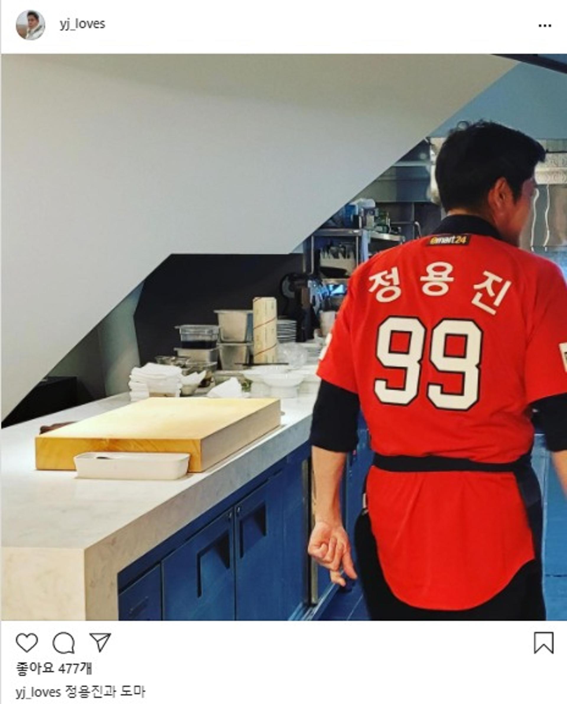 ‘용진이형 등번호는 99번’… ‘SSG랜더스’ 빨간색 유니폼 공개