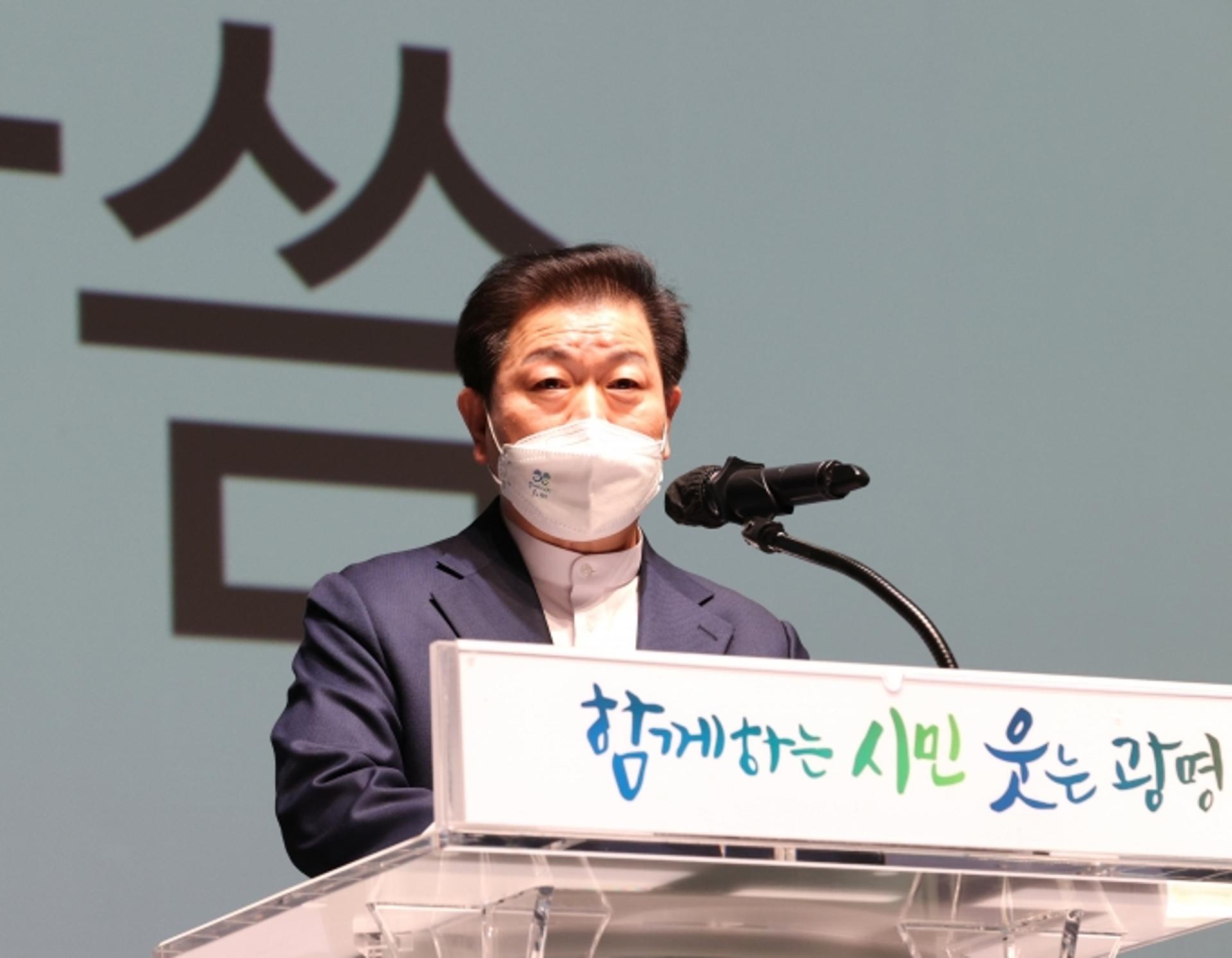 광명시 도시재생 총괄기획단, '주거재생의 새로운 방향 설정' 세미나 열어