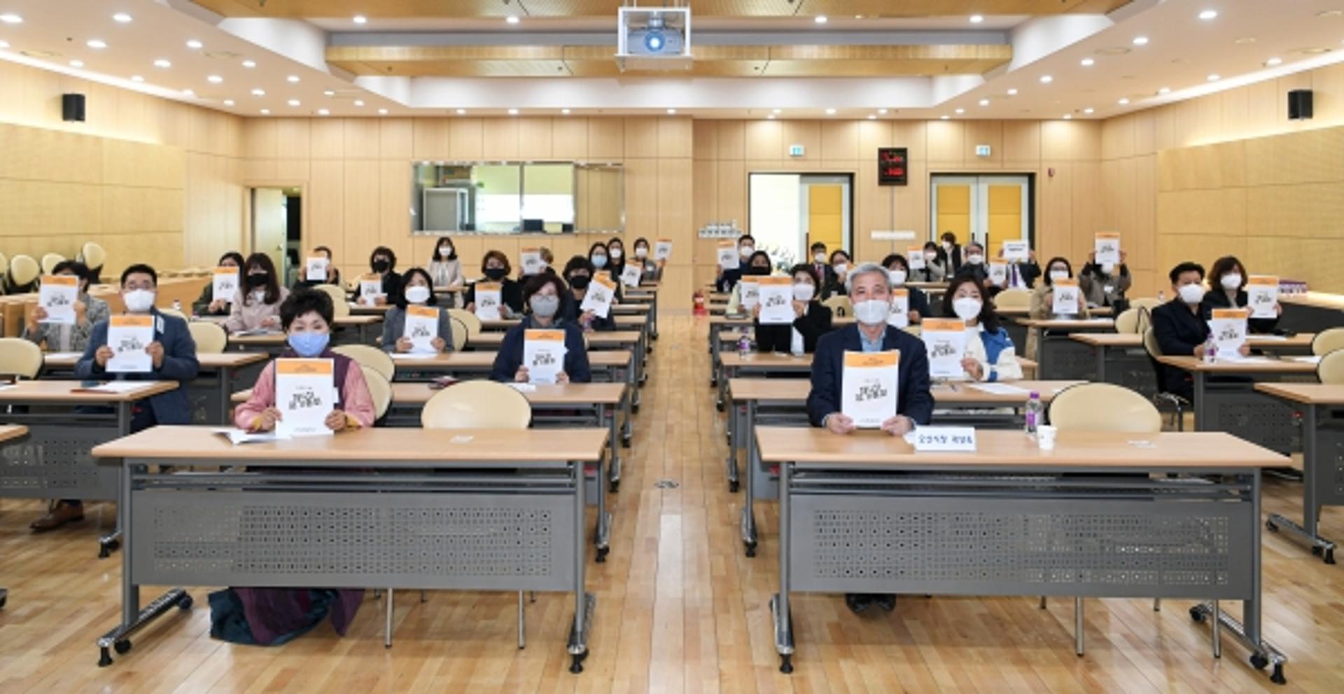 오산사회적경제협의회 정기총회서 "사회적경제기본법 조속 제정" 한목소리