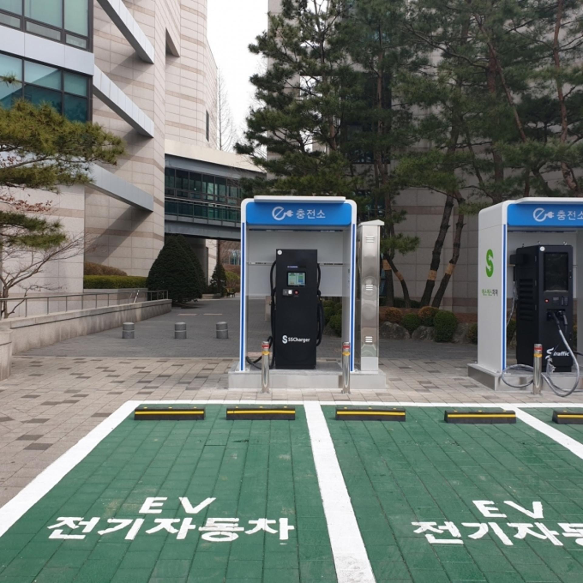 화성시, 청사에 전기자동차 급속 공공충전기 설치