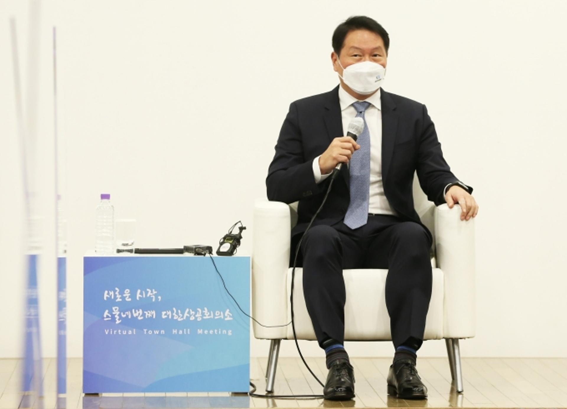 “의견 수렴에 중점 두겠다”… 최태원 상의 회장, ‘경청·소통’ 강화