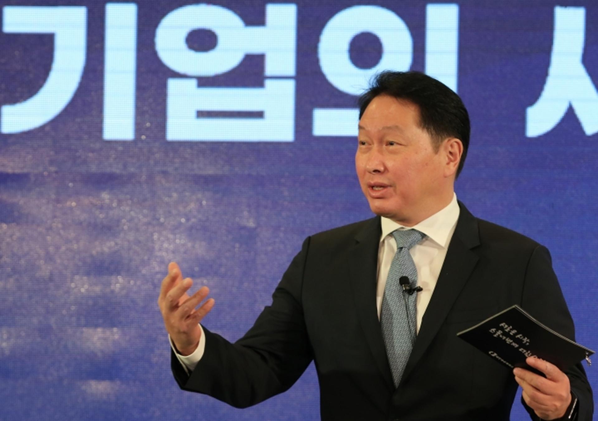 최태원호 대한상의 “기업뿐 아니라 취준생·정부 등의 의견 듣겠다”
