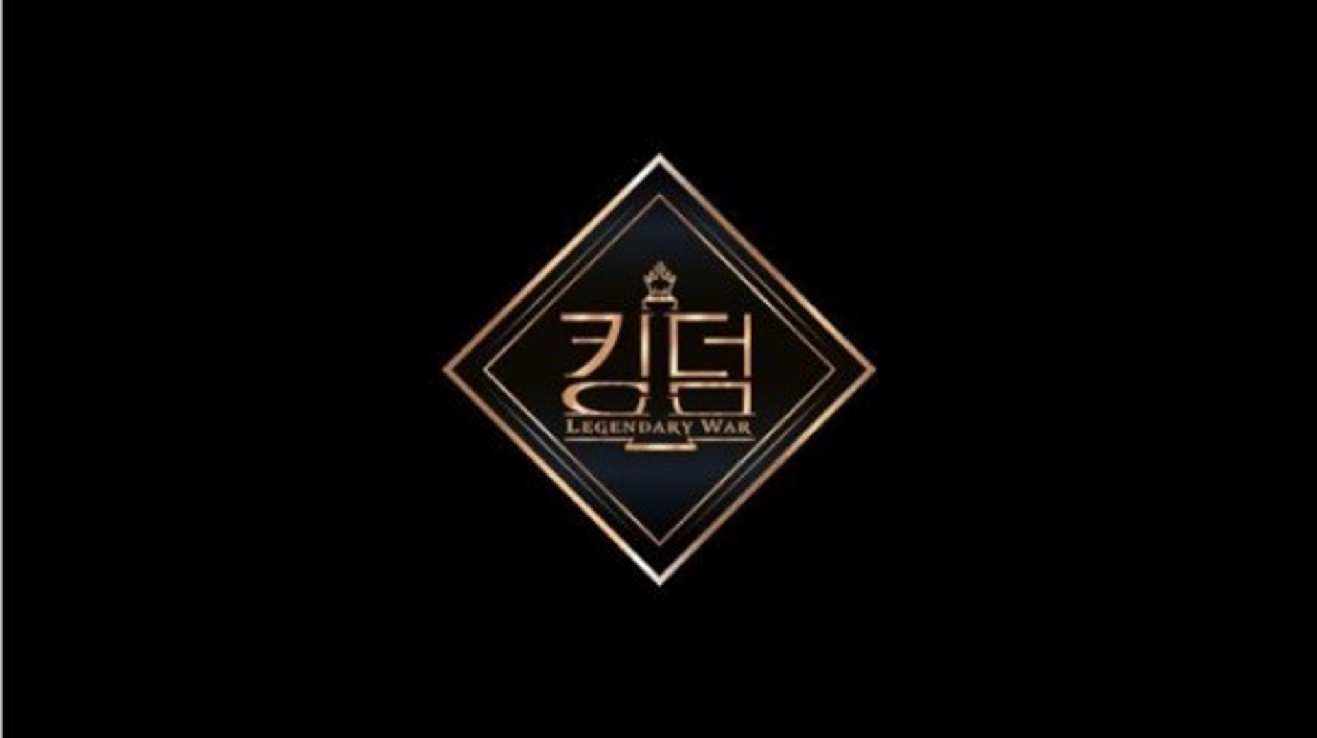 "최선 다하겠다"… '킹덤' 또 잡음, 이번엔 공정성 논란