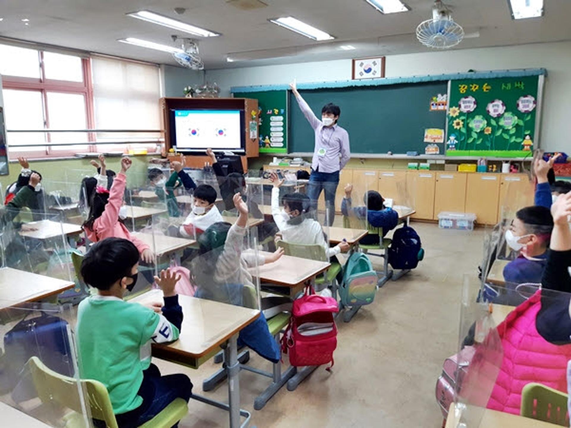 안산시, 성호박물관·최용신기념관·수암마을전시관 초등교과 연계 운영