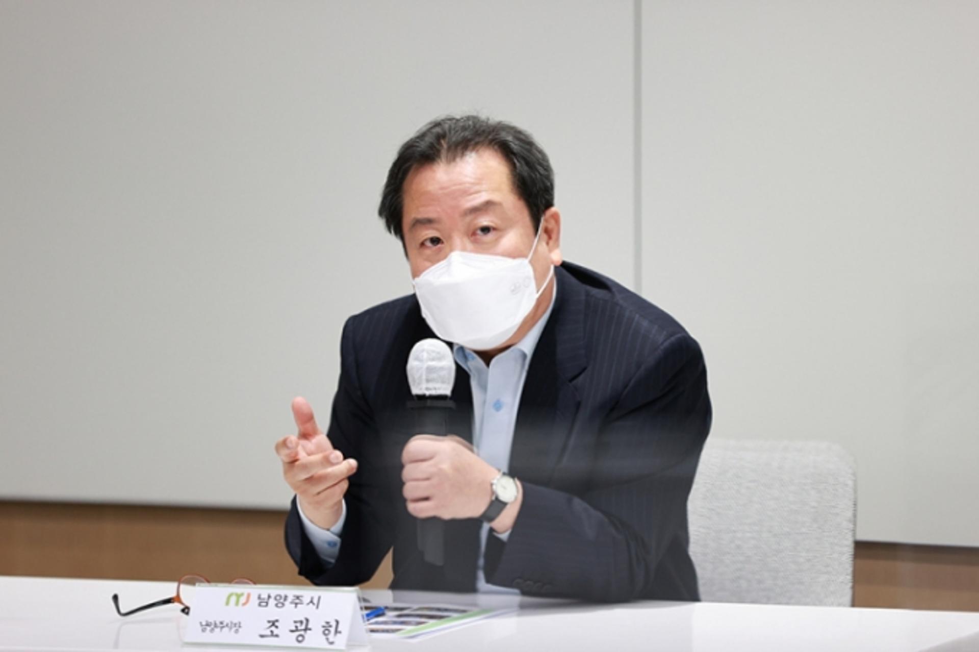 남양주시, 쓰레기 무단투기 취약지역에 '에코폴리스' 투입