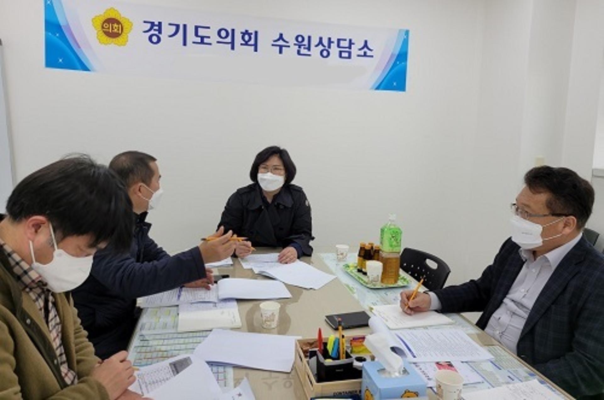 경기도의회, 광교 도청 부지 학교설립 관련 정담회 열어