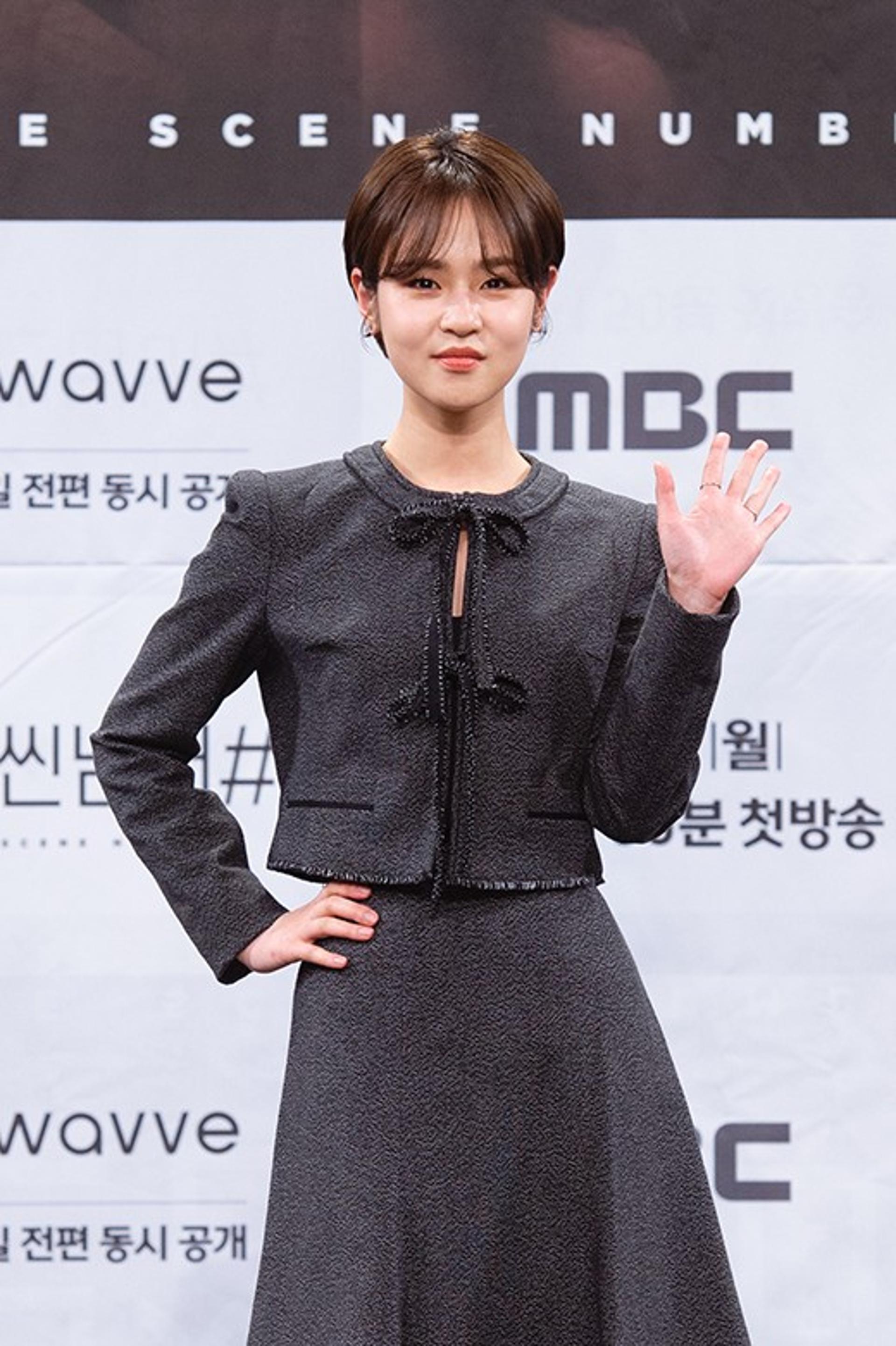 '학폭 인정' 심은우, 드라마 활동은 계속?