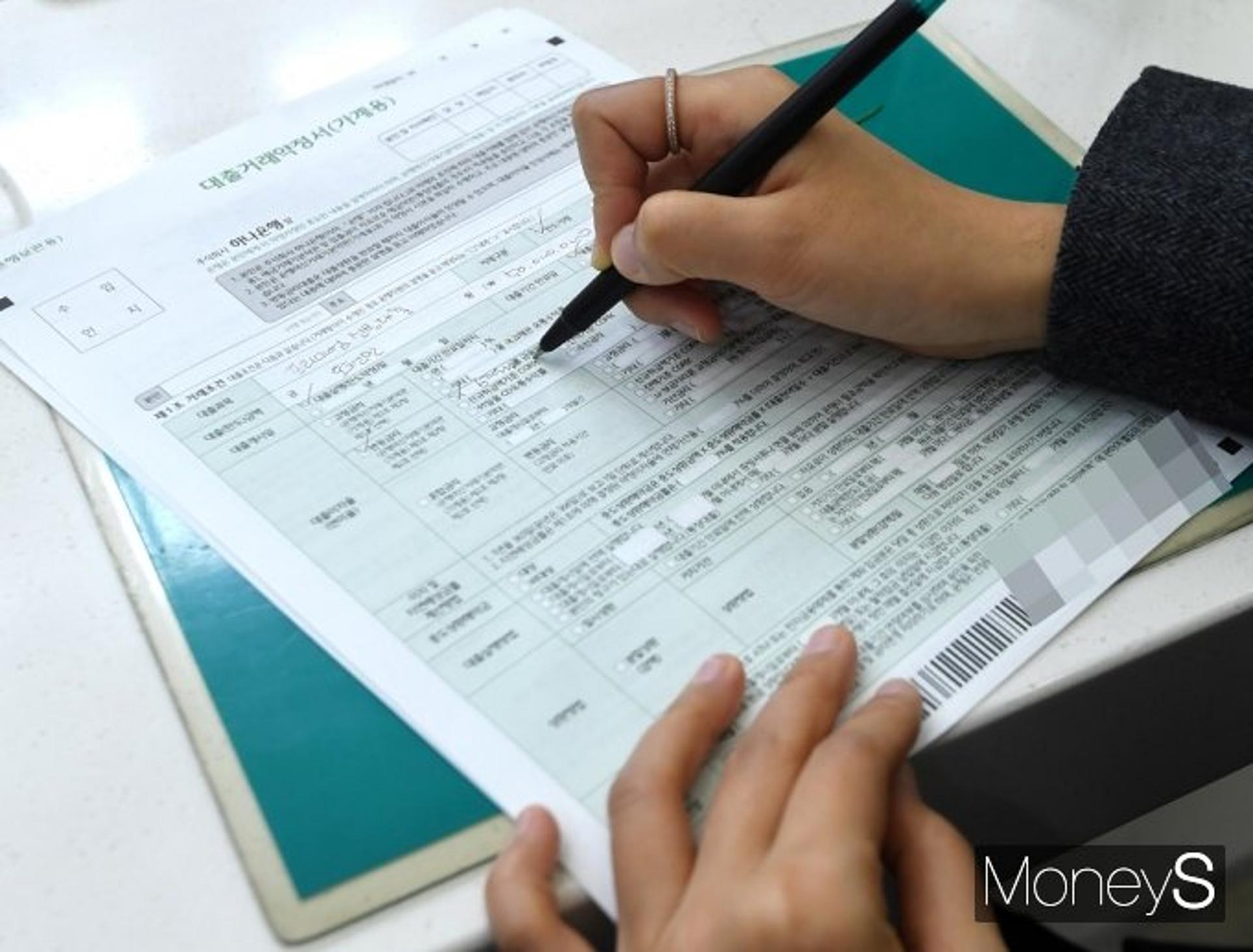 대출금리 오르고 예금금리 하락… 예대금리차 1.89% 최대