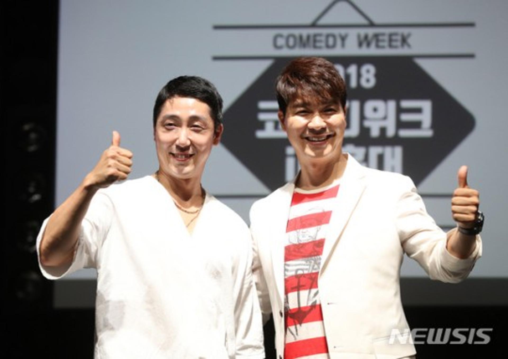 [전문] 손헌수, 박수홍 형 만행 폭로 "형수 종이가방 메고 다녀"