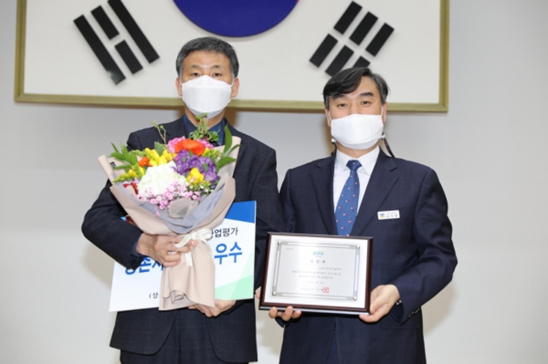 고양시 농업기술센터, ‘농촌진흥사업 평가’서 우수기관에 선정·표창 수상