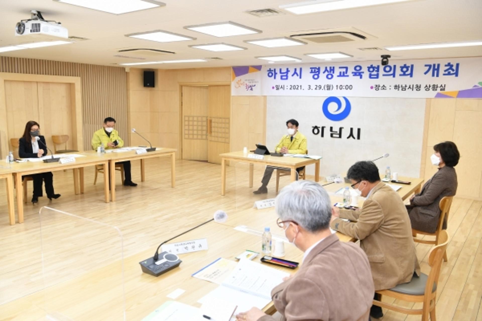 김상호 하남시장 "평생교육 네트워킹 강화 및 민·관 거버넌스 구축"
