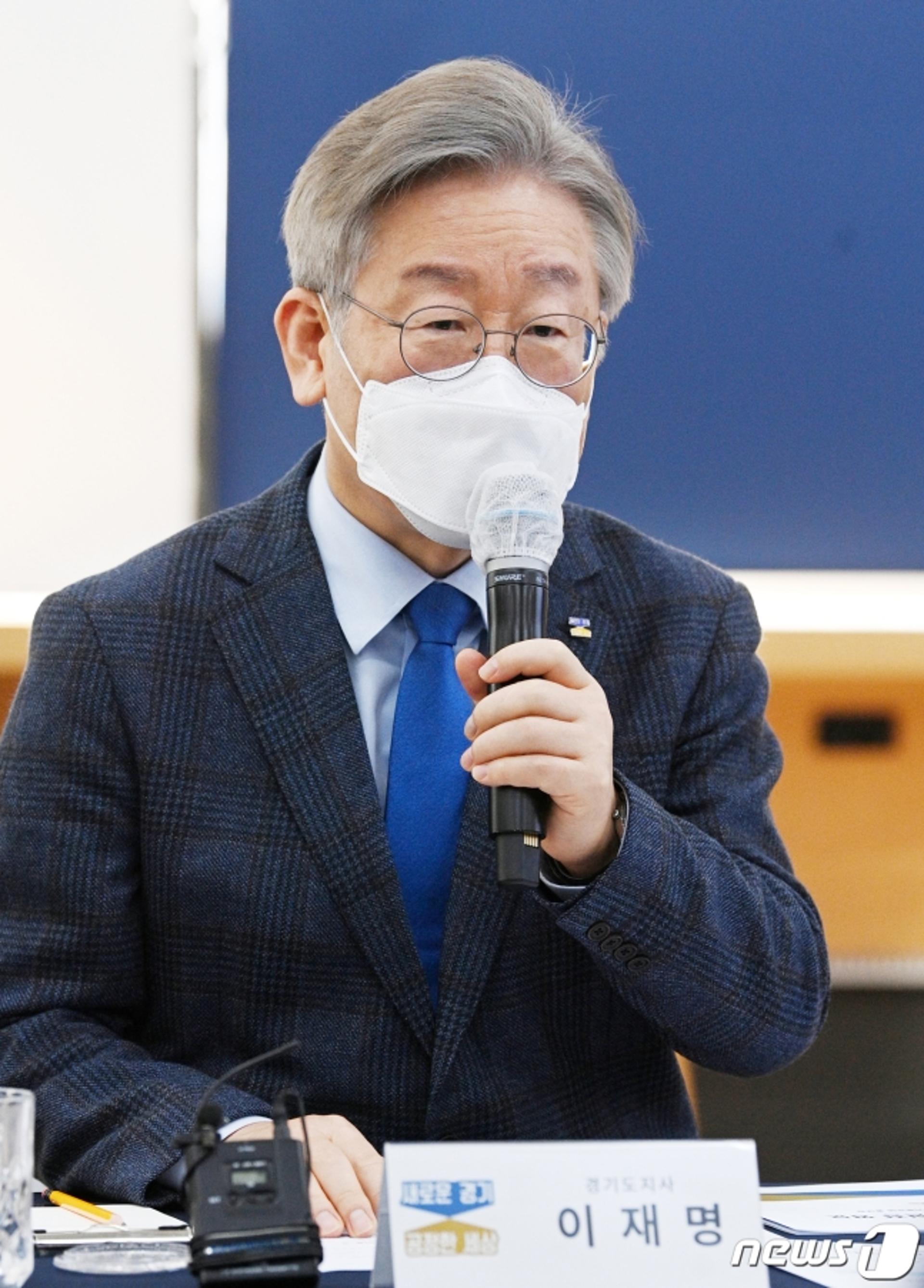 이재명, 정치권 청년 민심 설왕설래에 "불공정 바로잡고 양극화 해소해야"