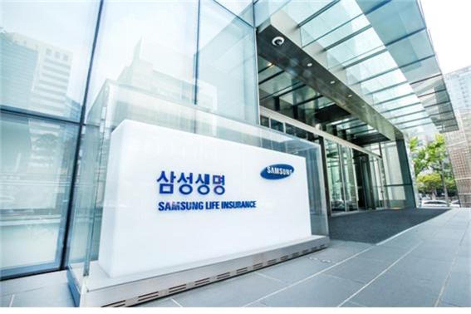 금융위 “삼성생명 암보험 중징계 원점 재검토”… 이례적 연기, 왜?