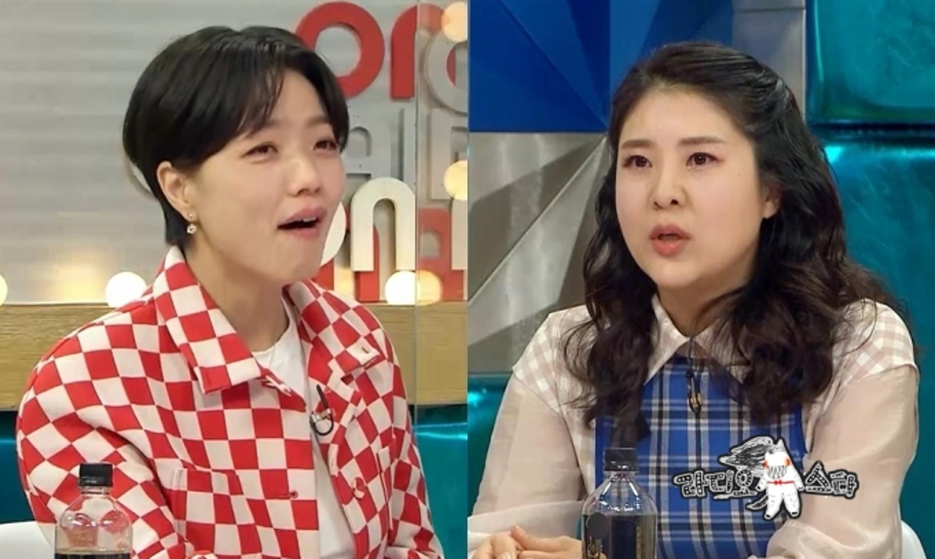 강유미, 절친 안영미에 질투폭발… 'OOOO' 때문?