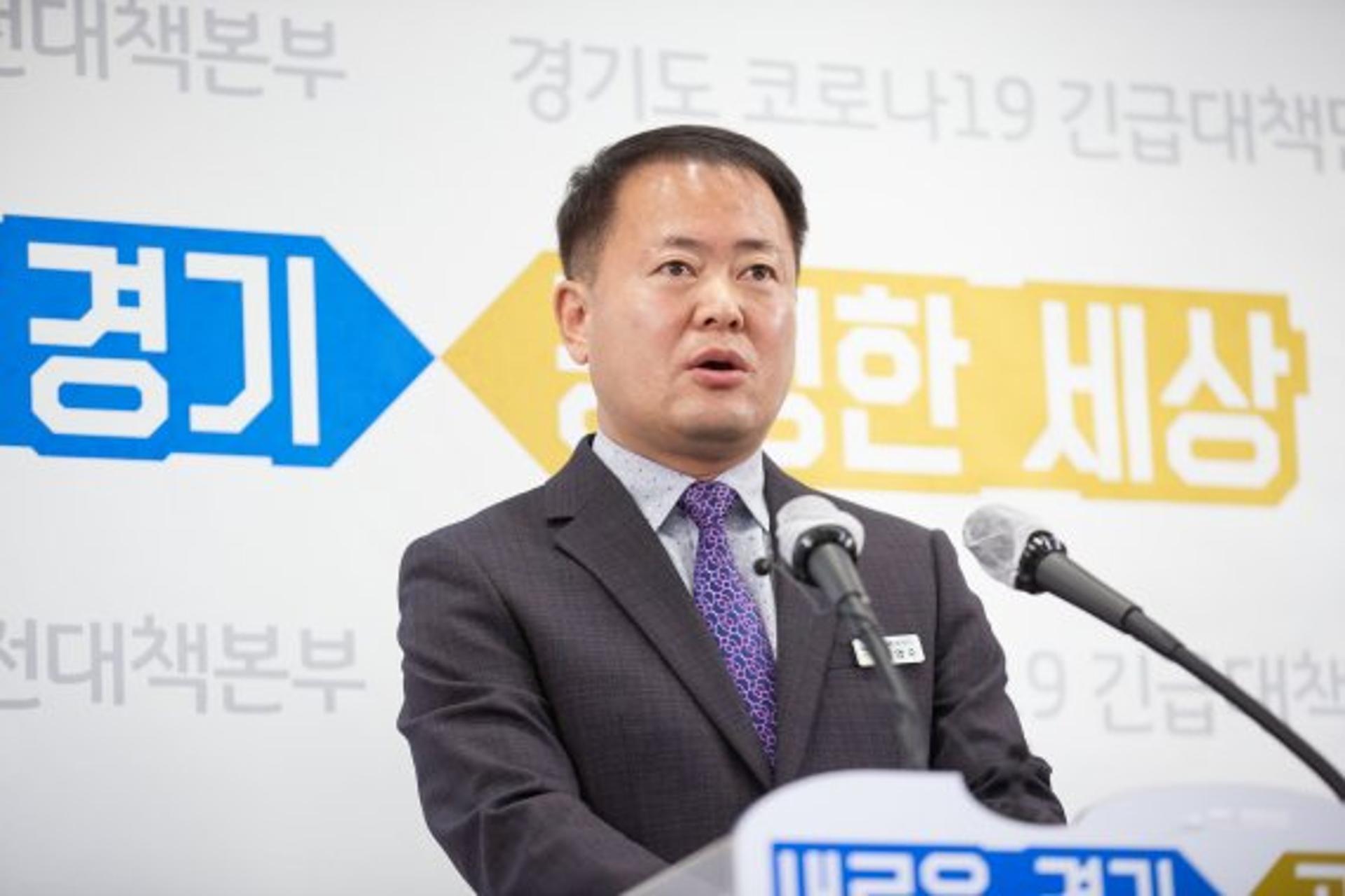 경기도, 불법 대부업자들 무더기 적발…연 이율 최고 355%로 영세업체 목죄