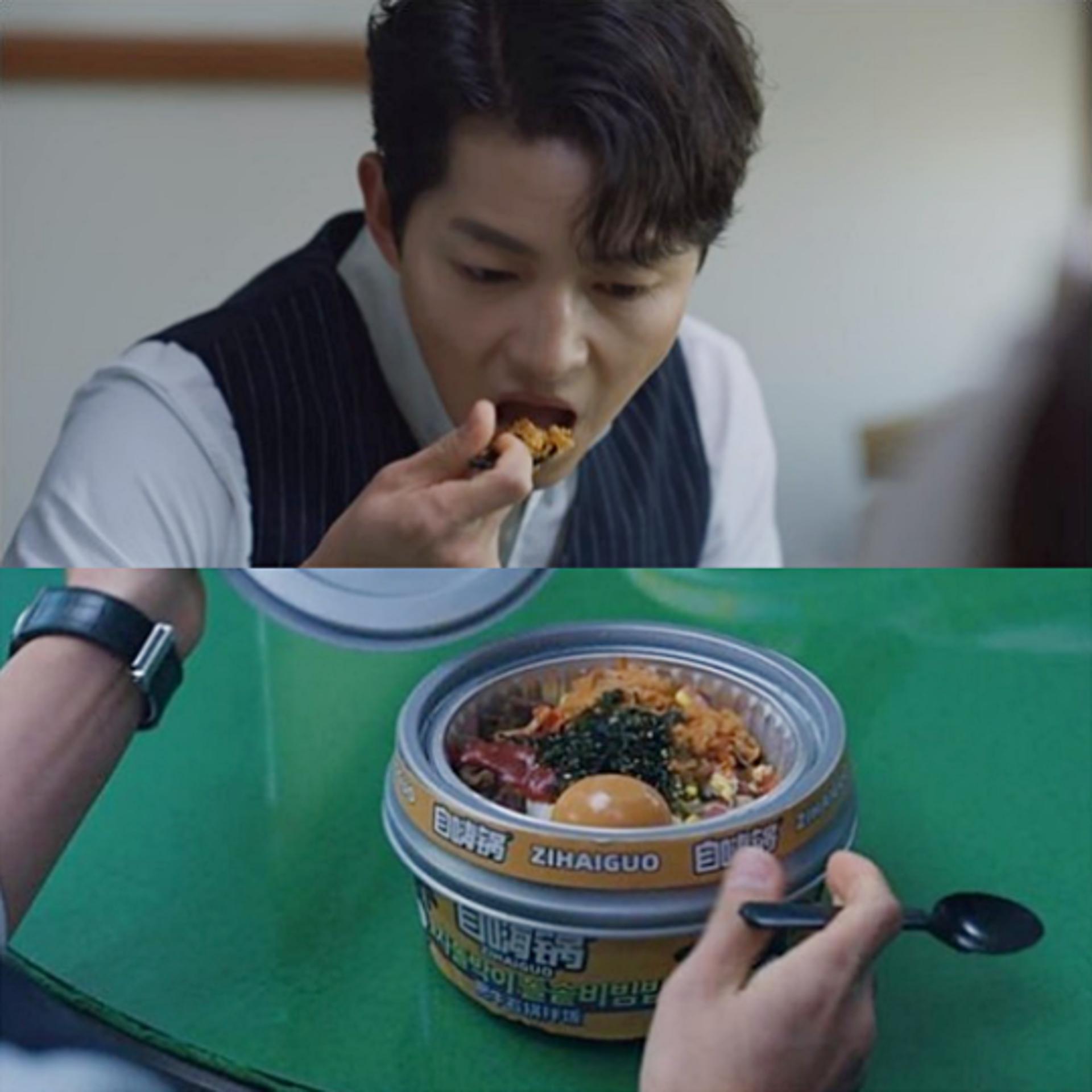 '빈센조' 논란의 중국 비빔밥 PPL VOD 서비스서 삭제