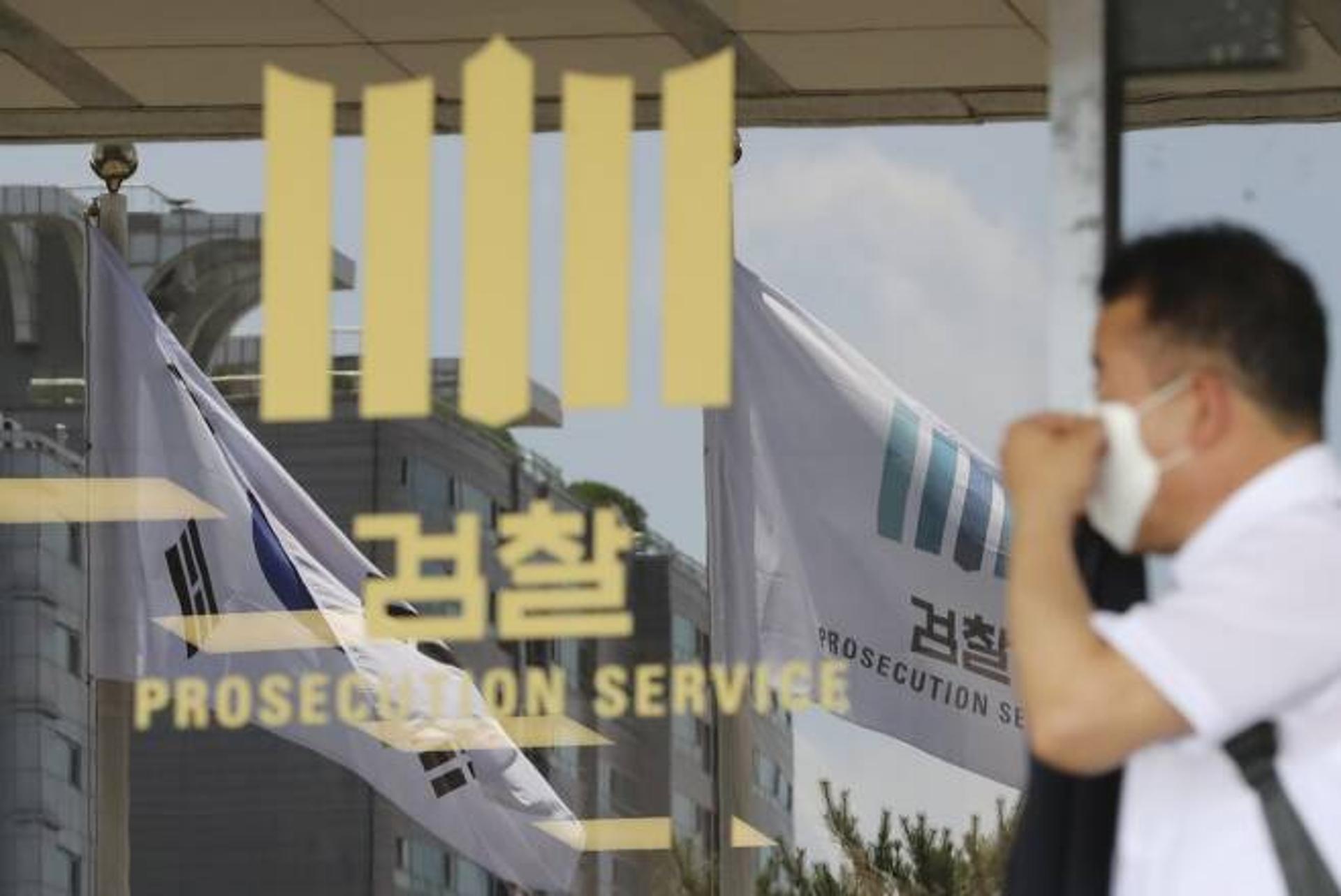 檢, 이재용 '프로포폴 의혹' 수사심의위원 기피 신청 이유는 '종교' 때문?
