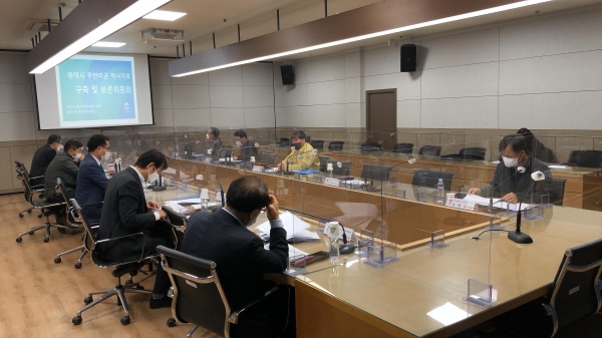 평택시 "주한미군 아카이브 구축하겠다"…미군역사자료구축·보존위원 위촉