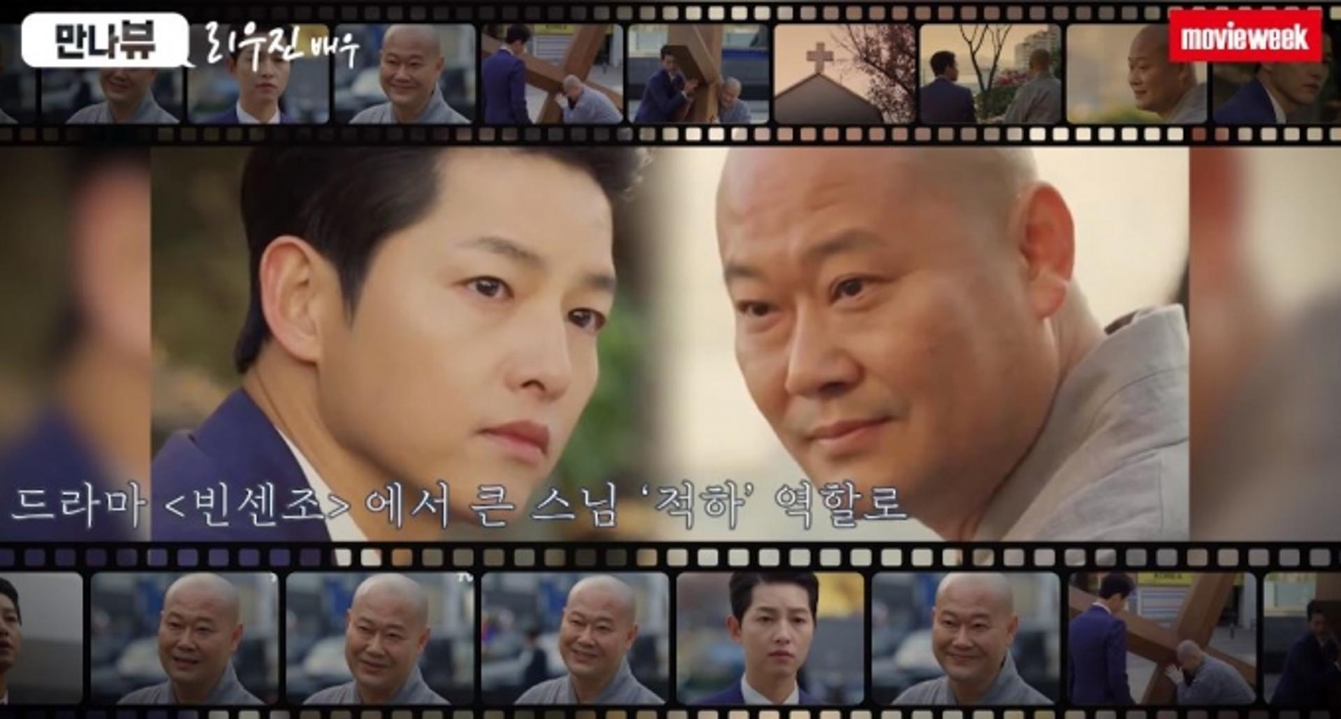 "송중기 지구인 아닌 것 같아" 인품이 '넘사벽'